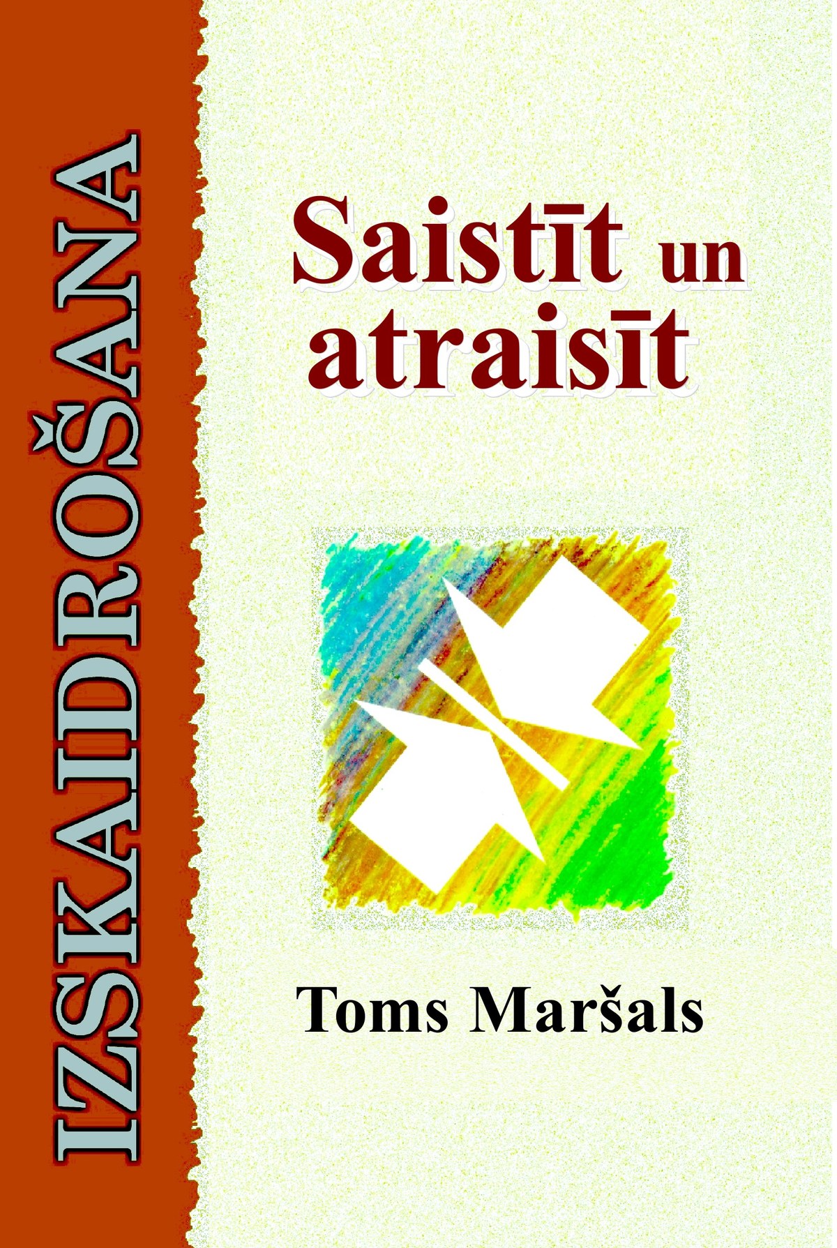 Saistīt un atraisīt
