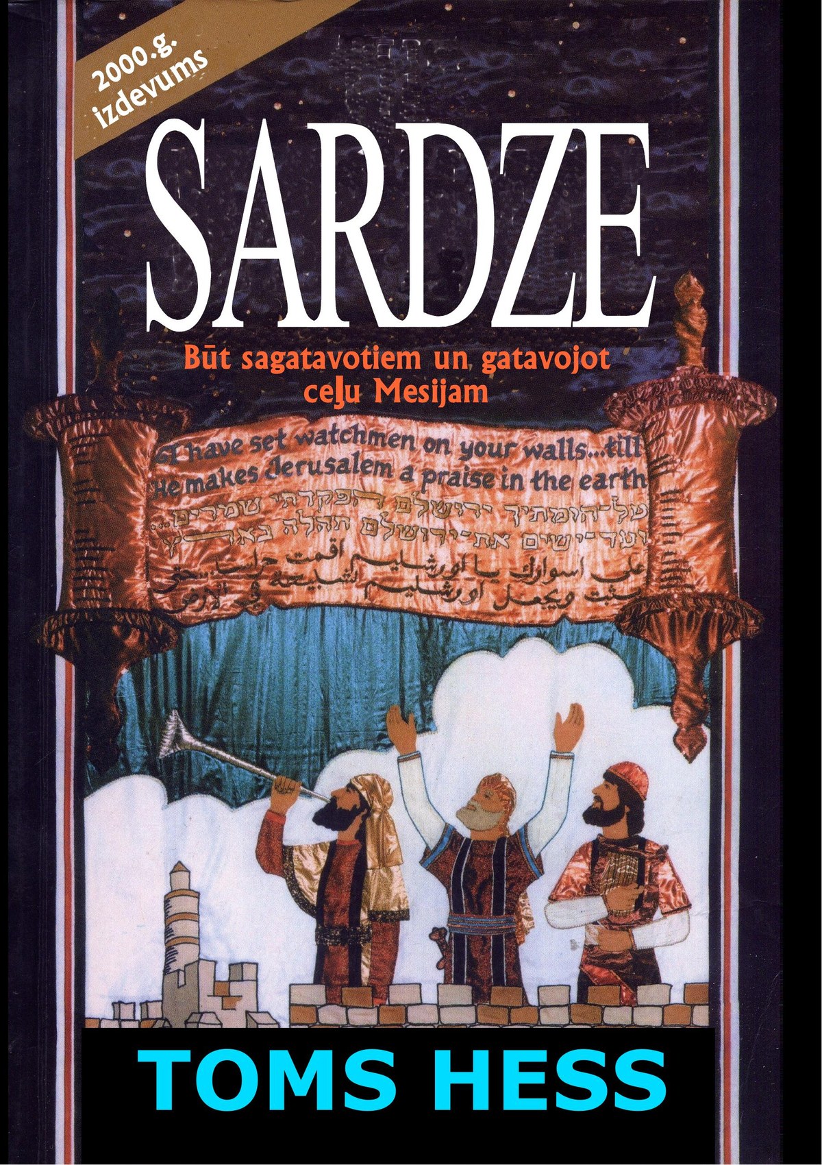 Sardze
