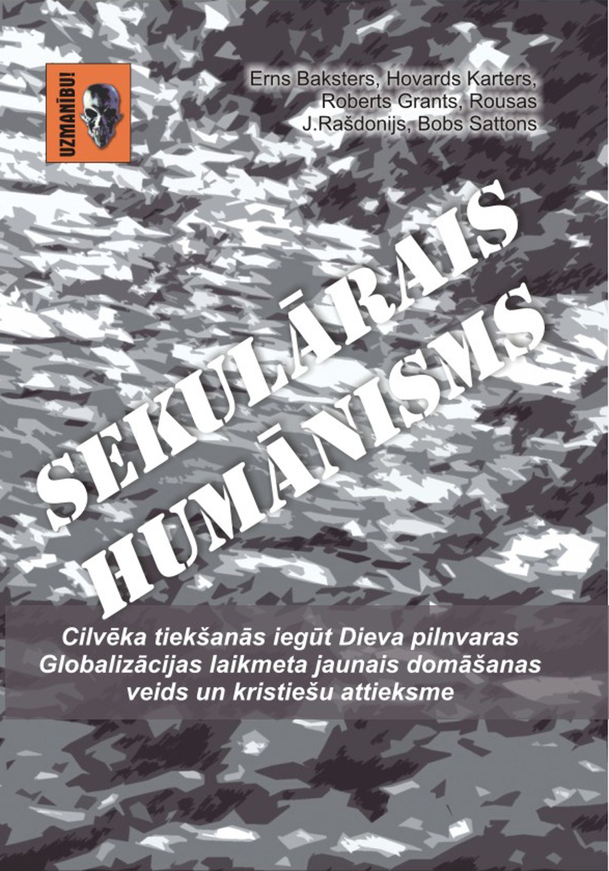 Sekulārais humānisms
