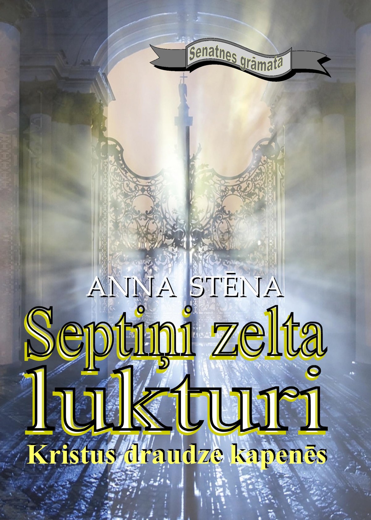 Septiņi zelta lukturi