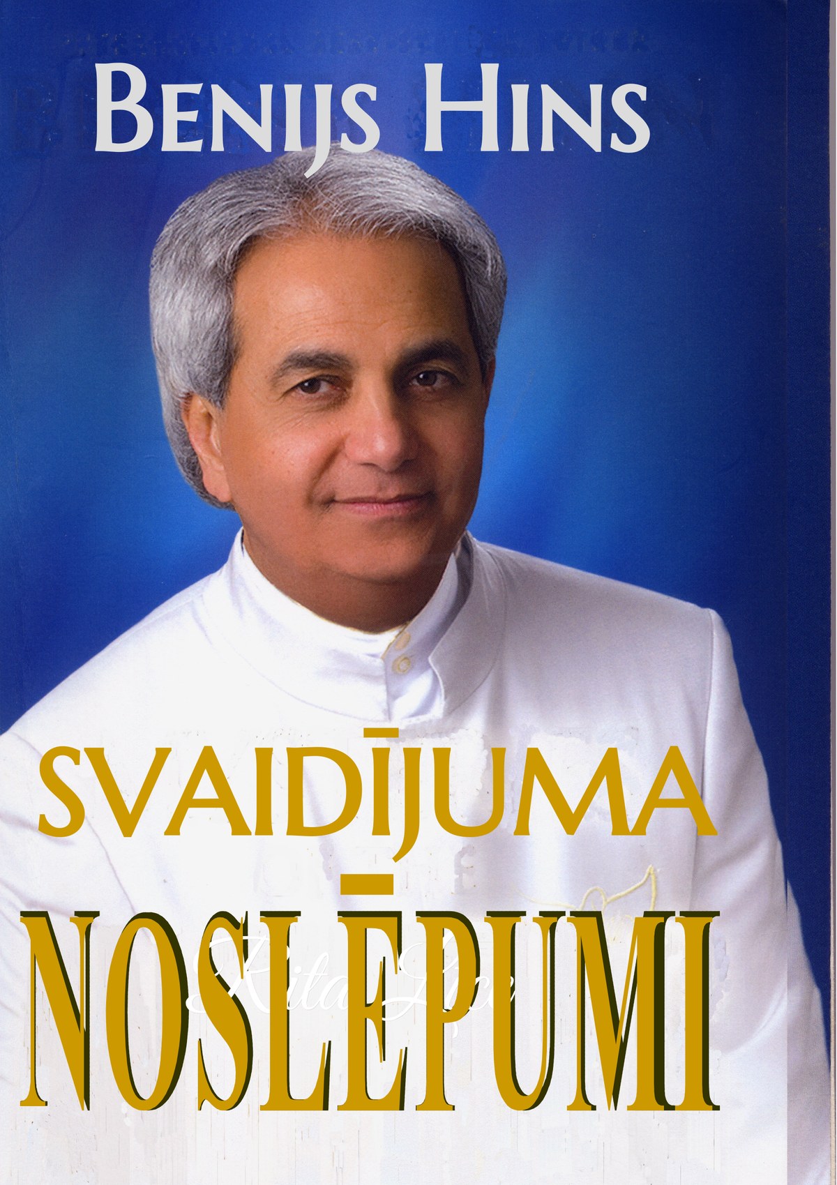 Svaidījuma noslēpumi