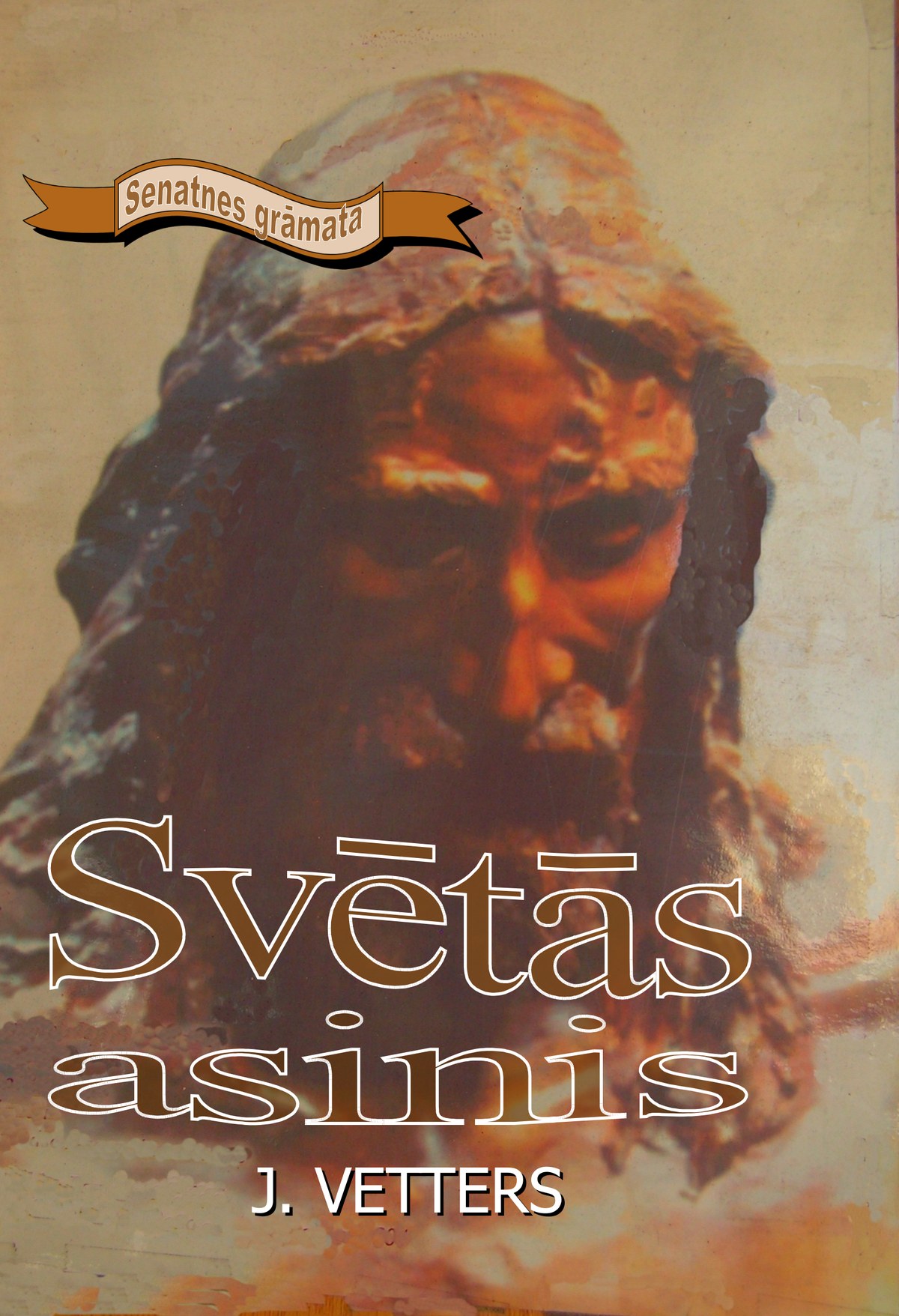 Svētās asinis