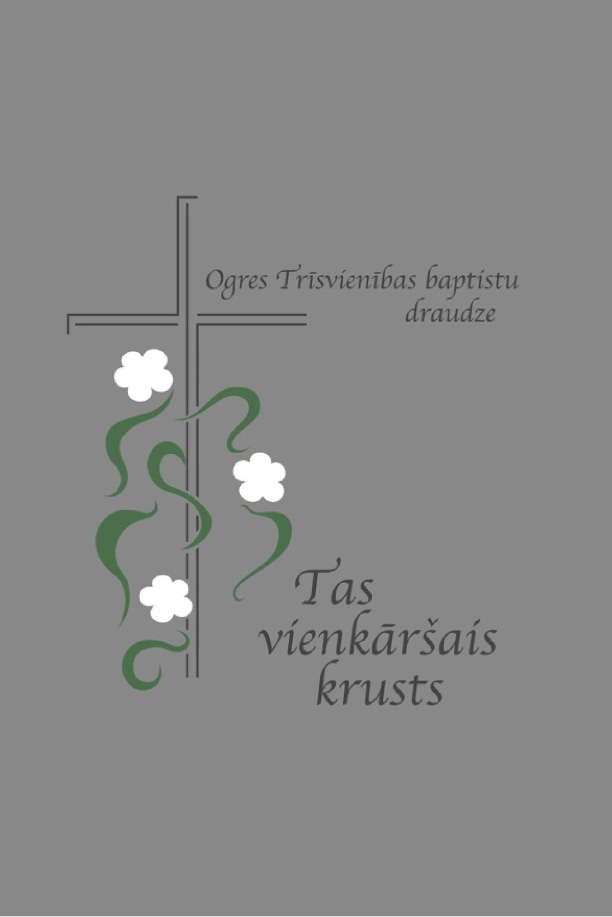 Tas vienkāršais krusts