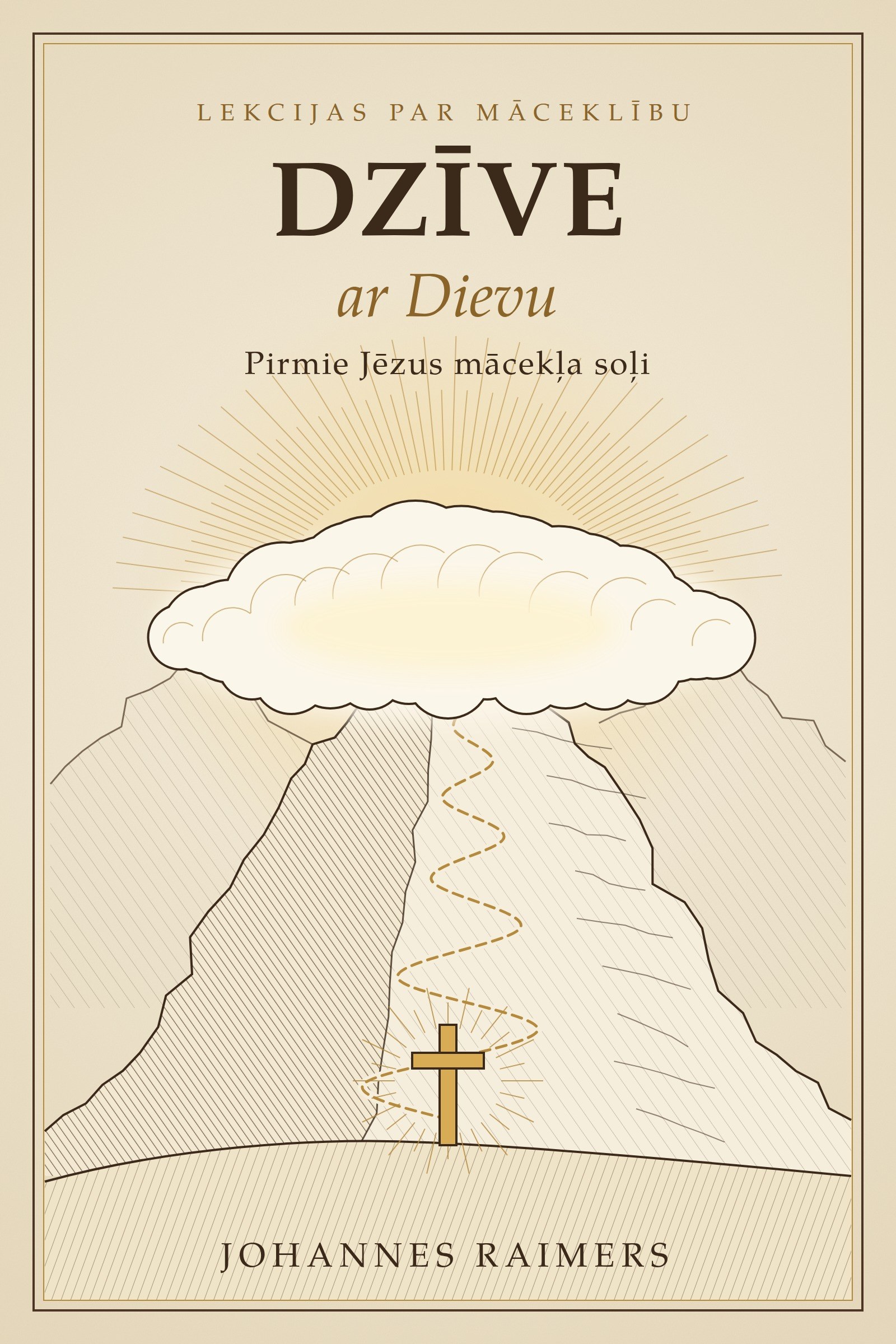 Dzīve ar Dievu