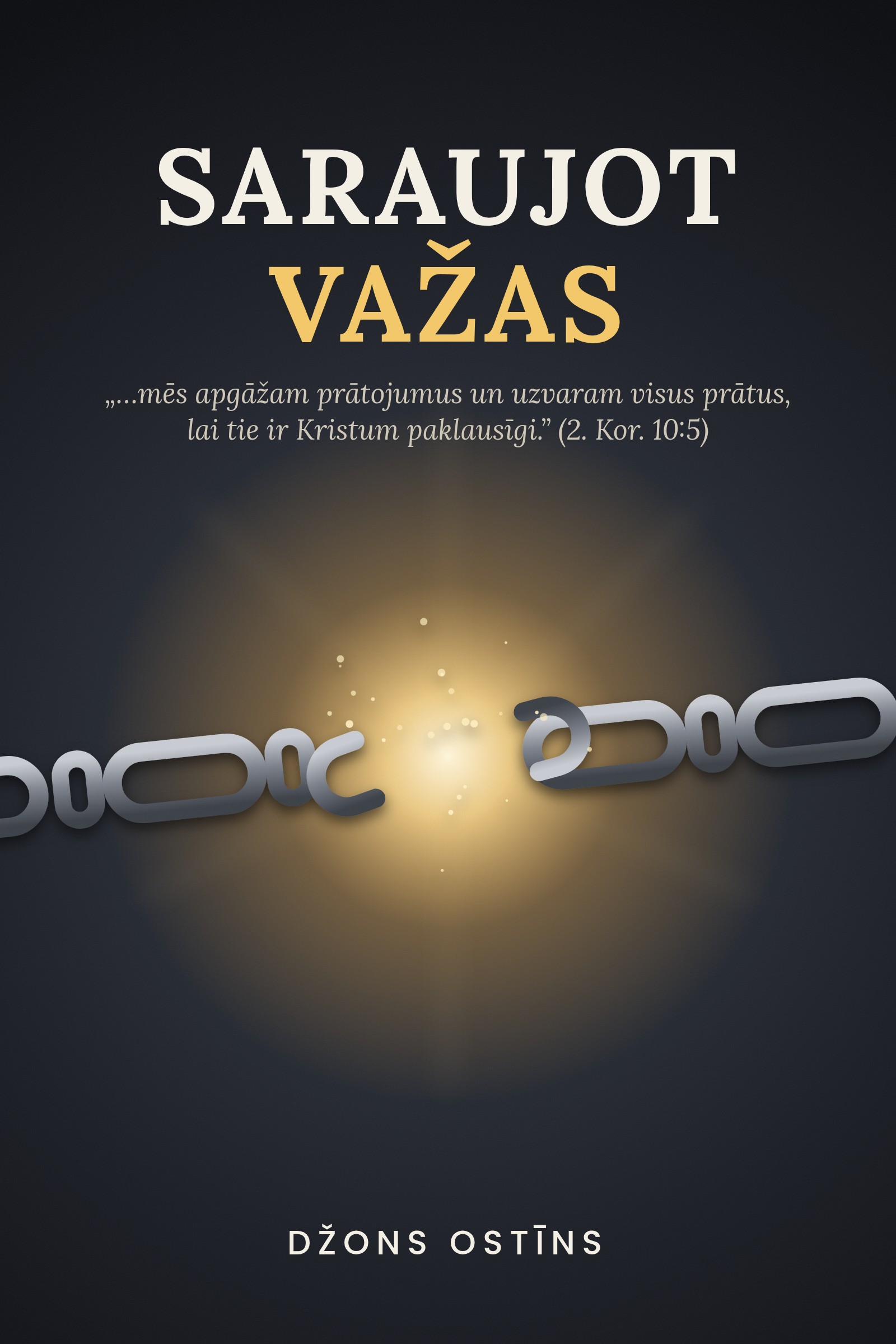 Saraujot važas