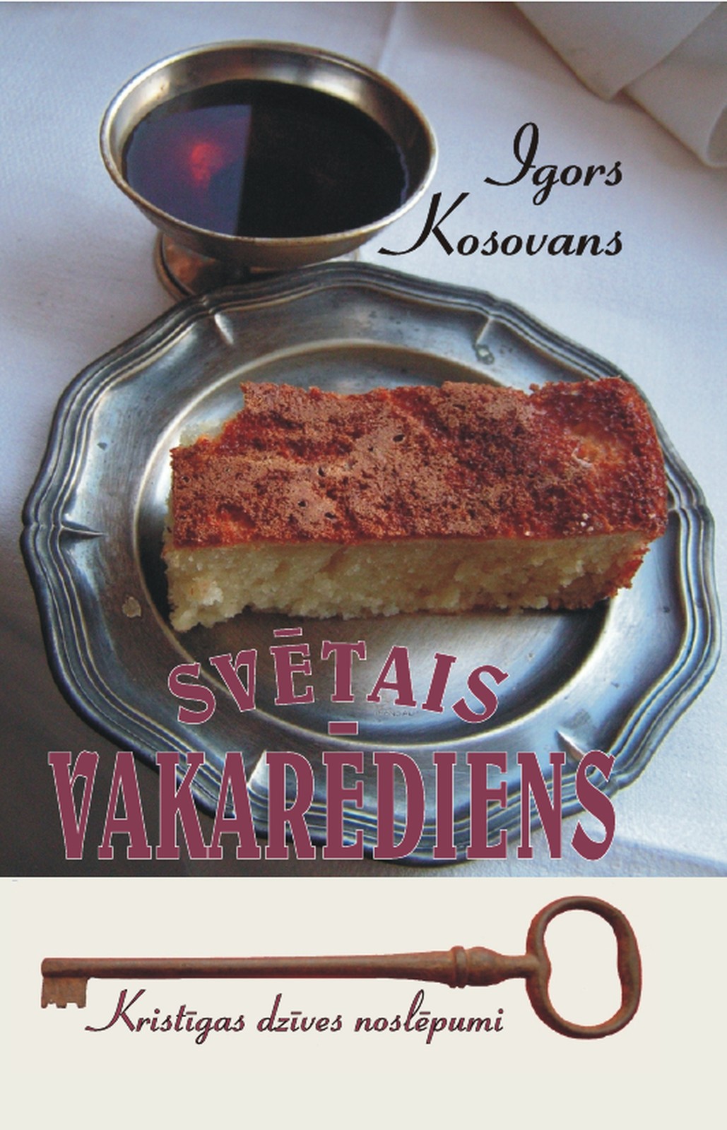 Svētais vakarēdiens