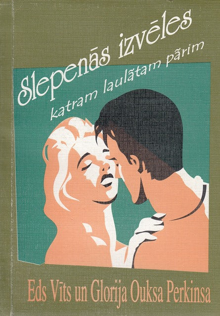 Slepenās izvēles