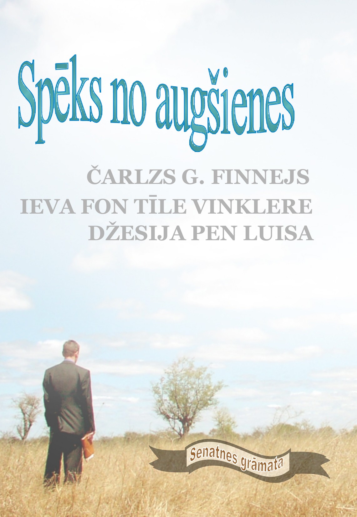 Spēks no augšienes