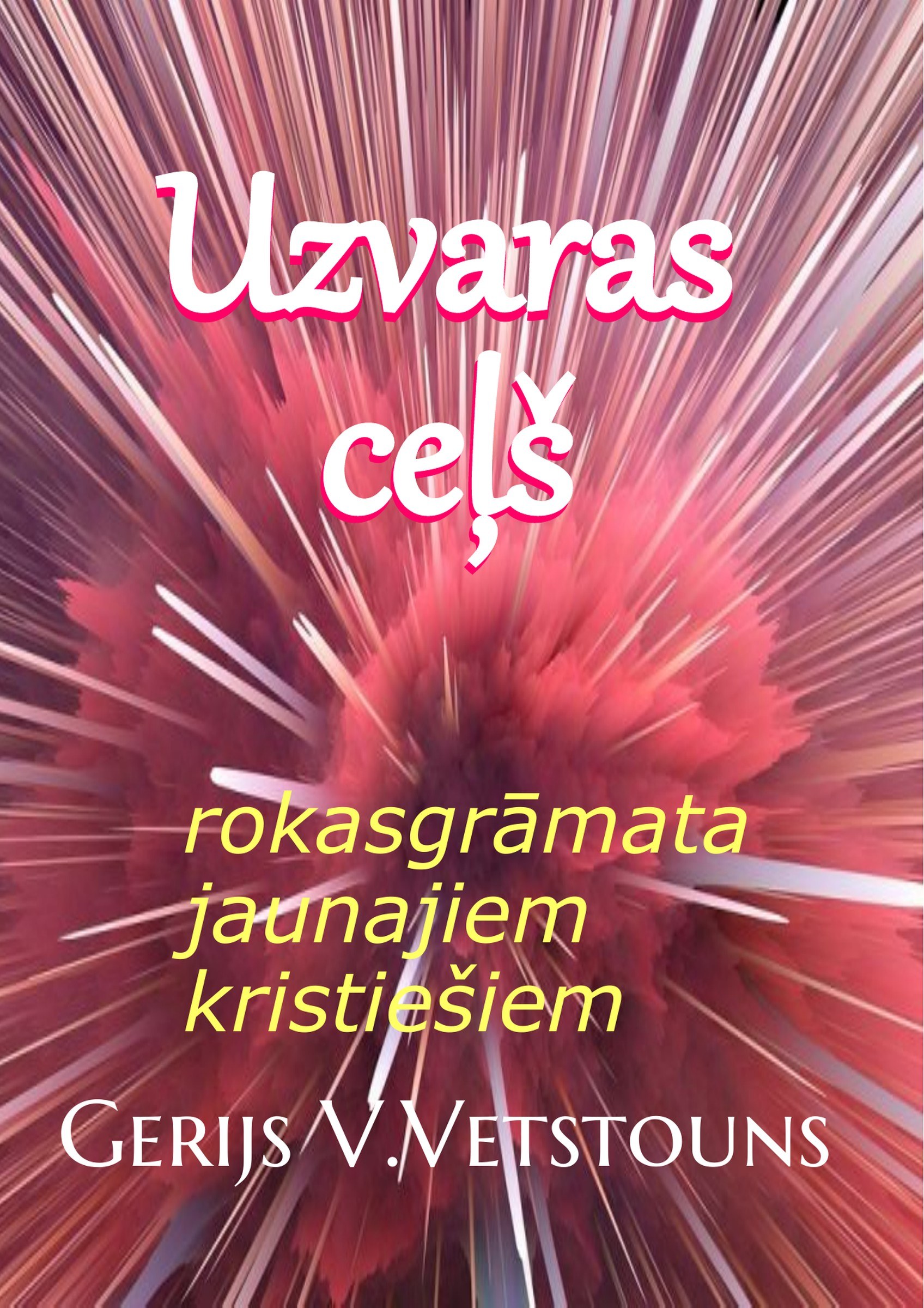 Uzvaras ceļš