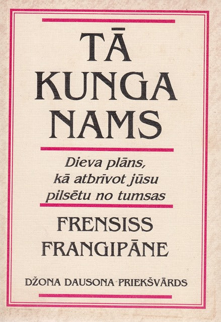 Tā Kunga nams