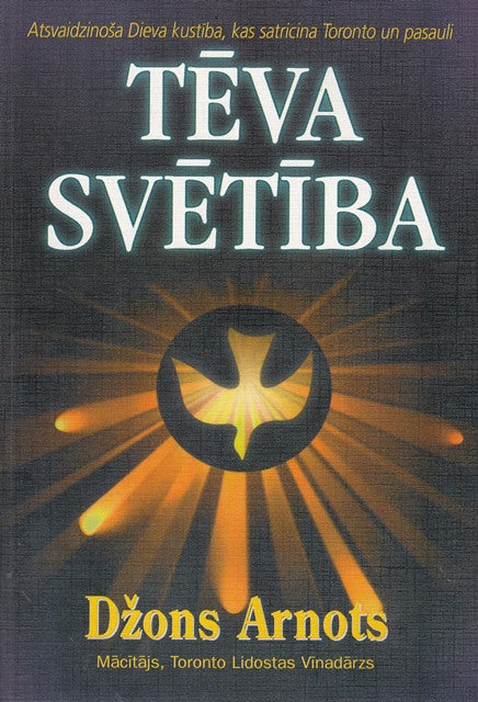 Tēva svētība