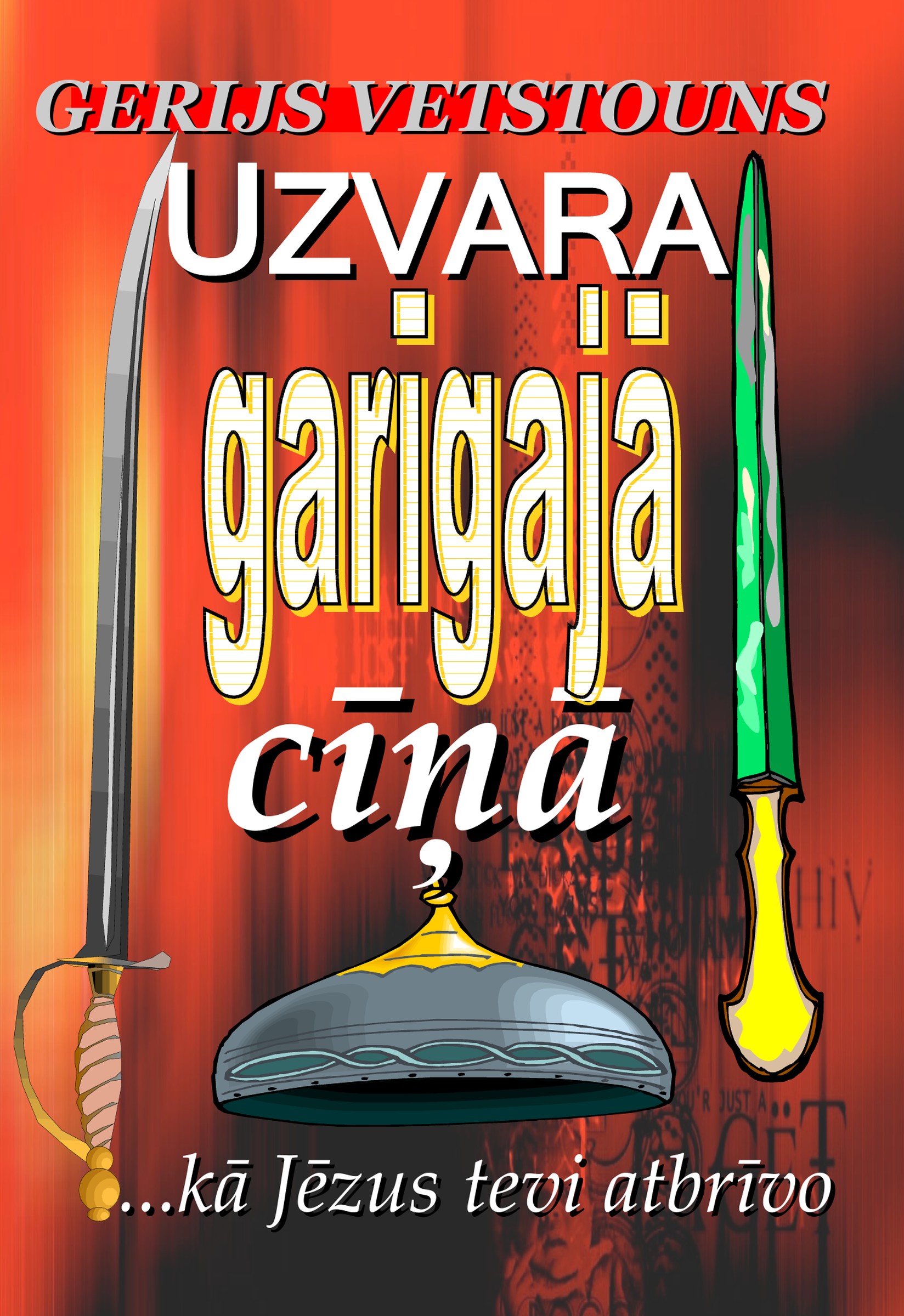 Uzvara garīgajā cīņā