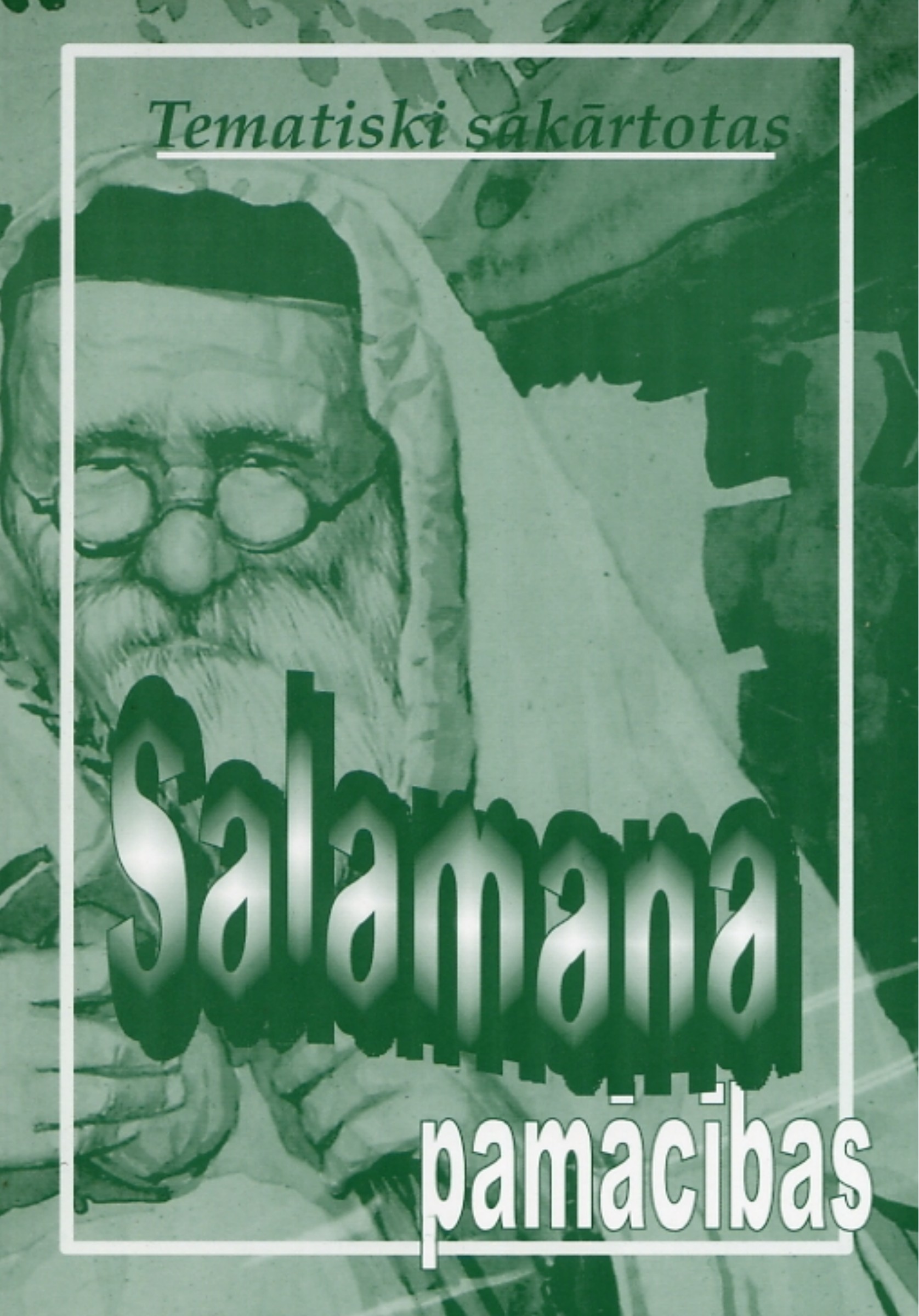 Salamana pamācības