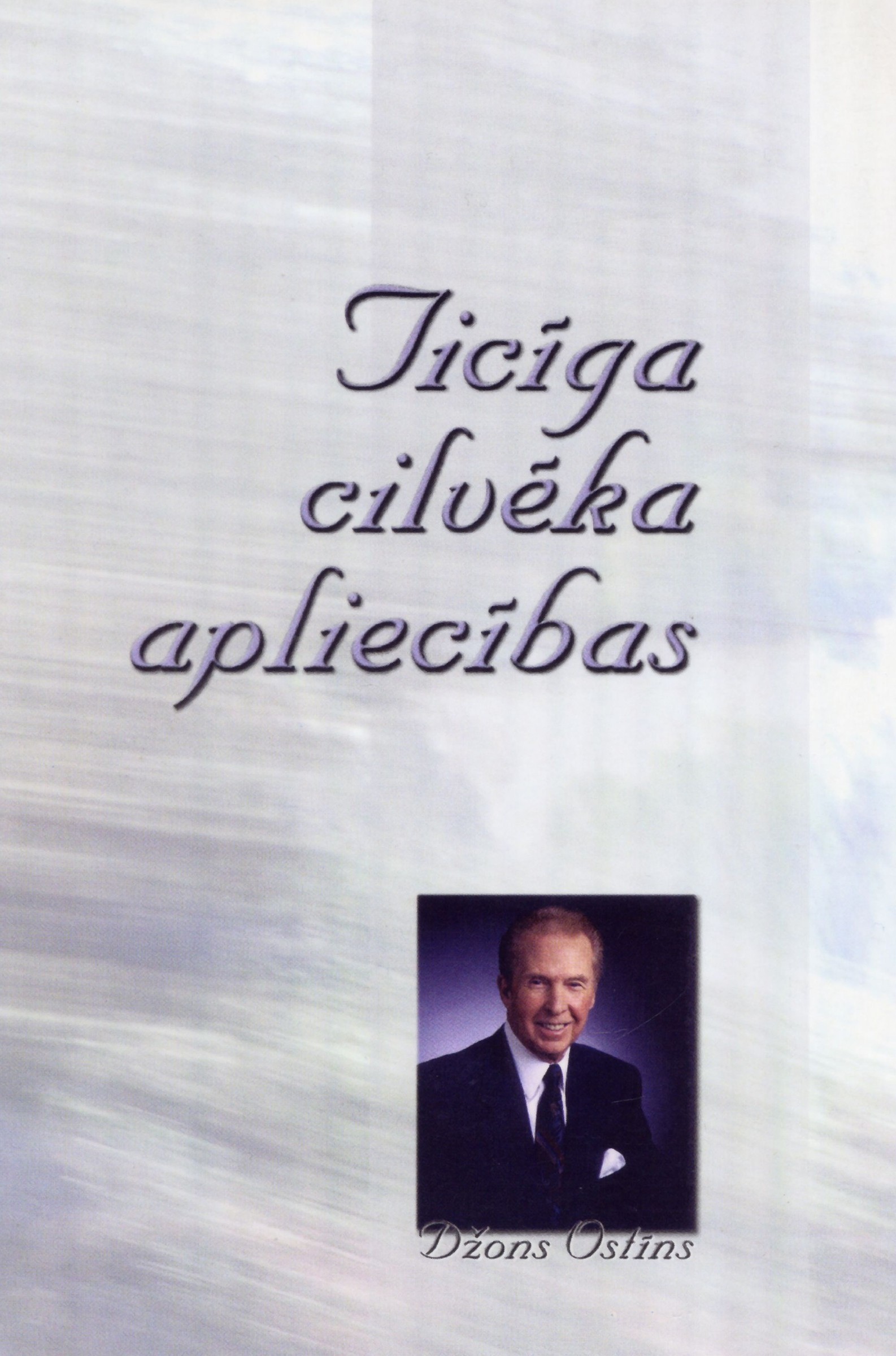 Ticīga cilvēka apliecības