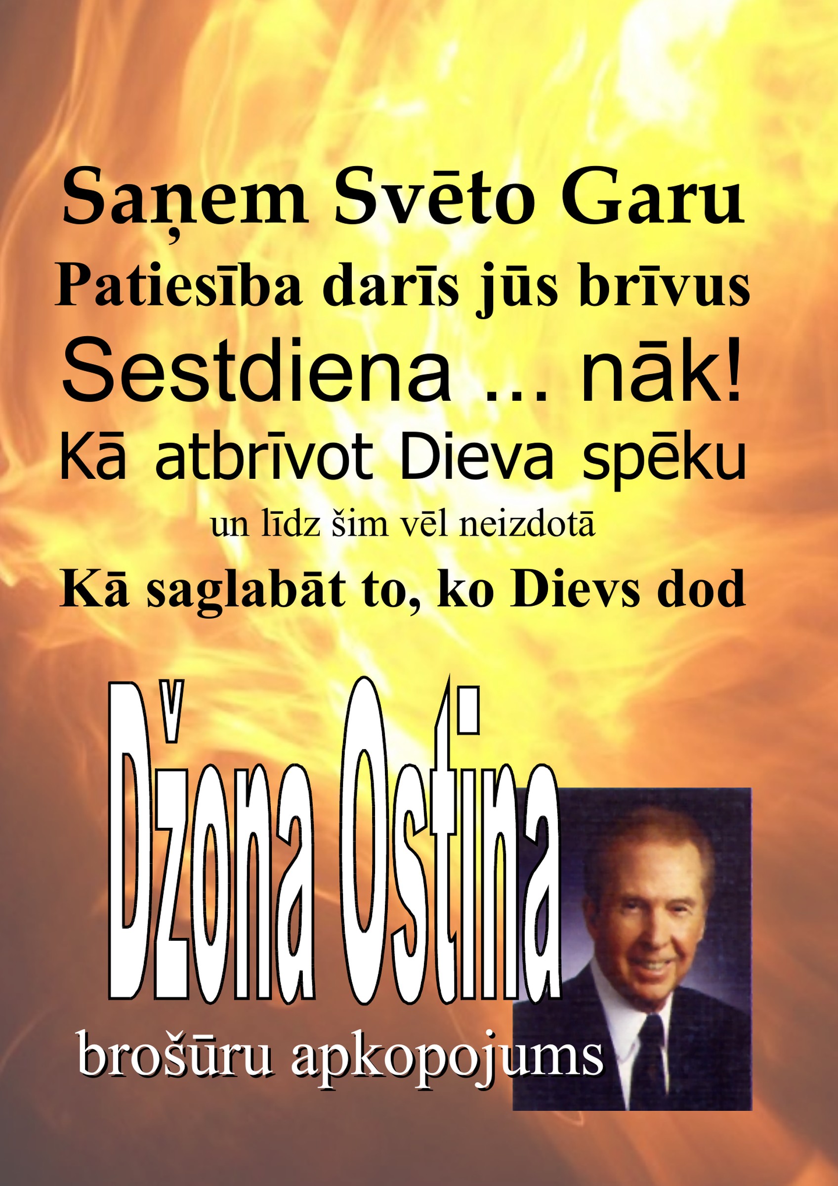 Saņem Svēto Garu un citas brošūras