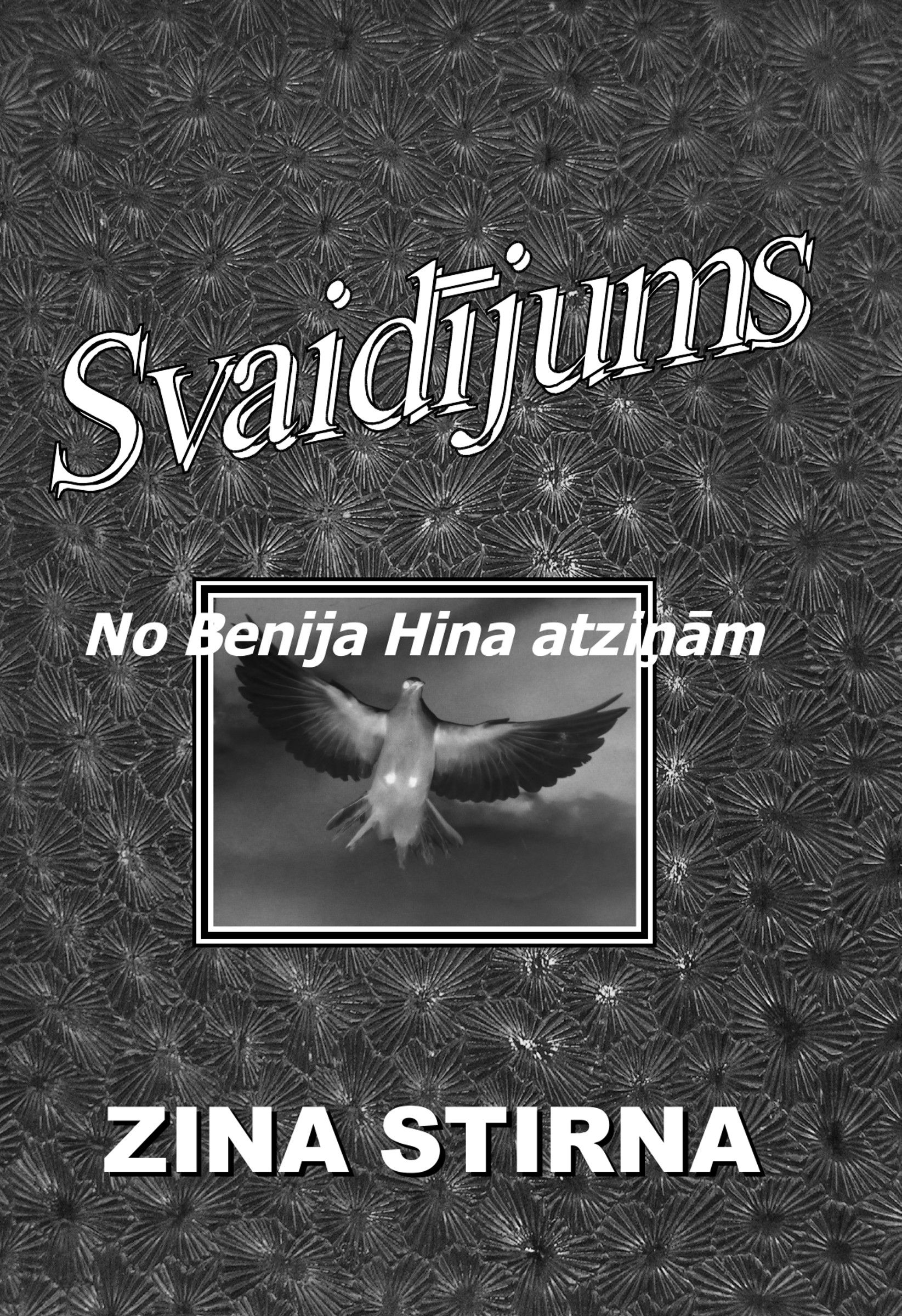 Svaidījums