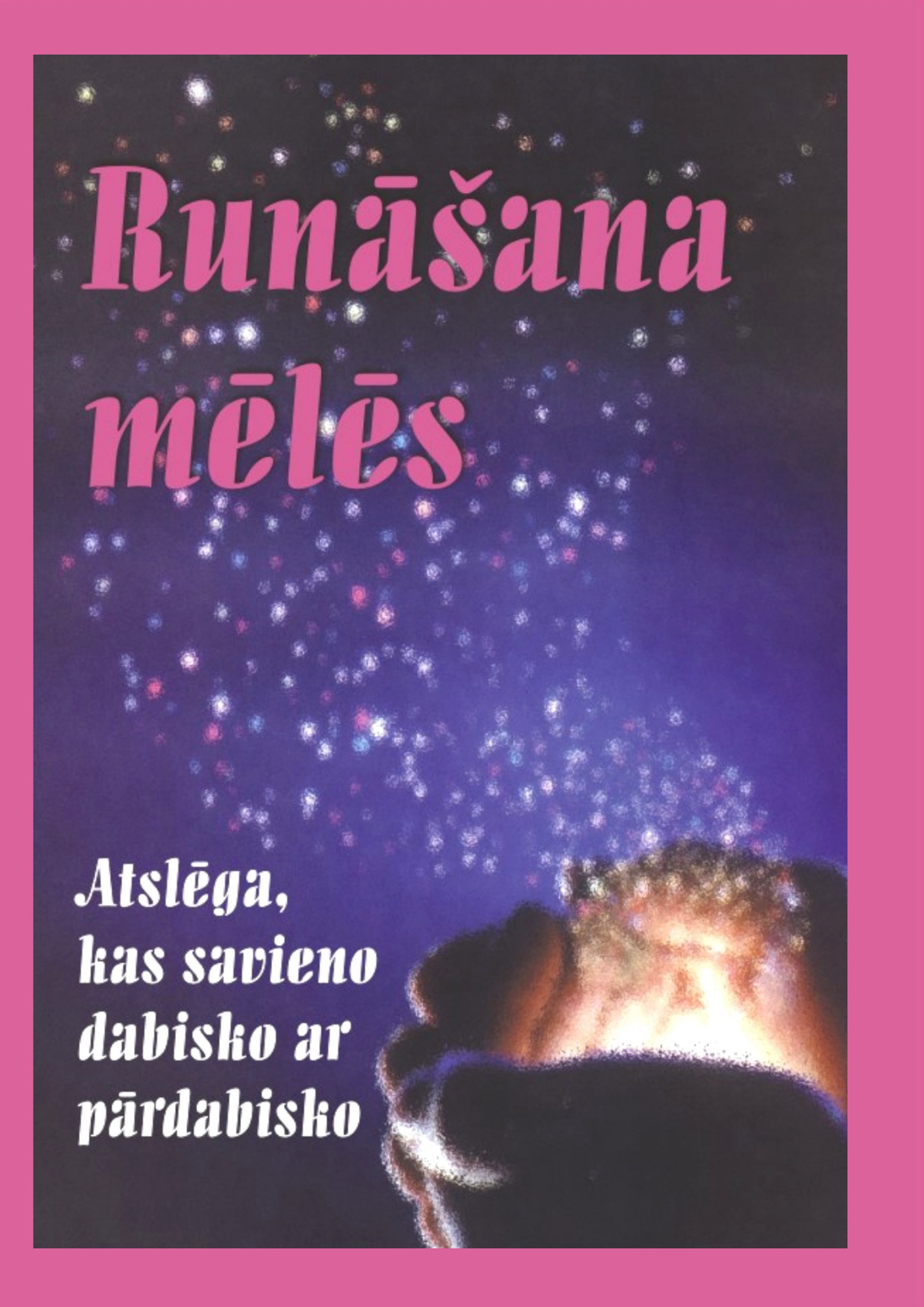 Runāšana mēlēs