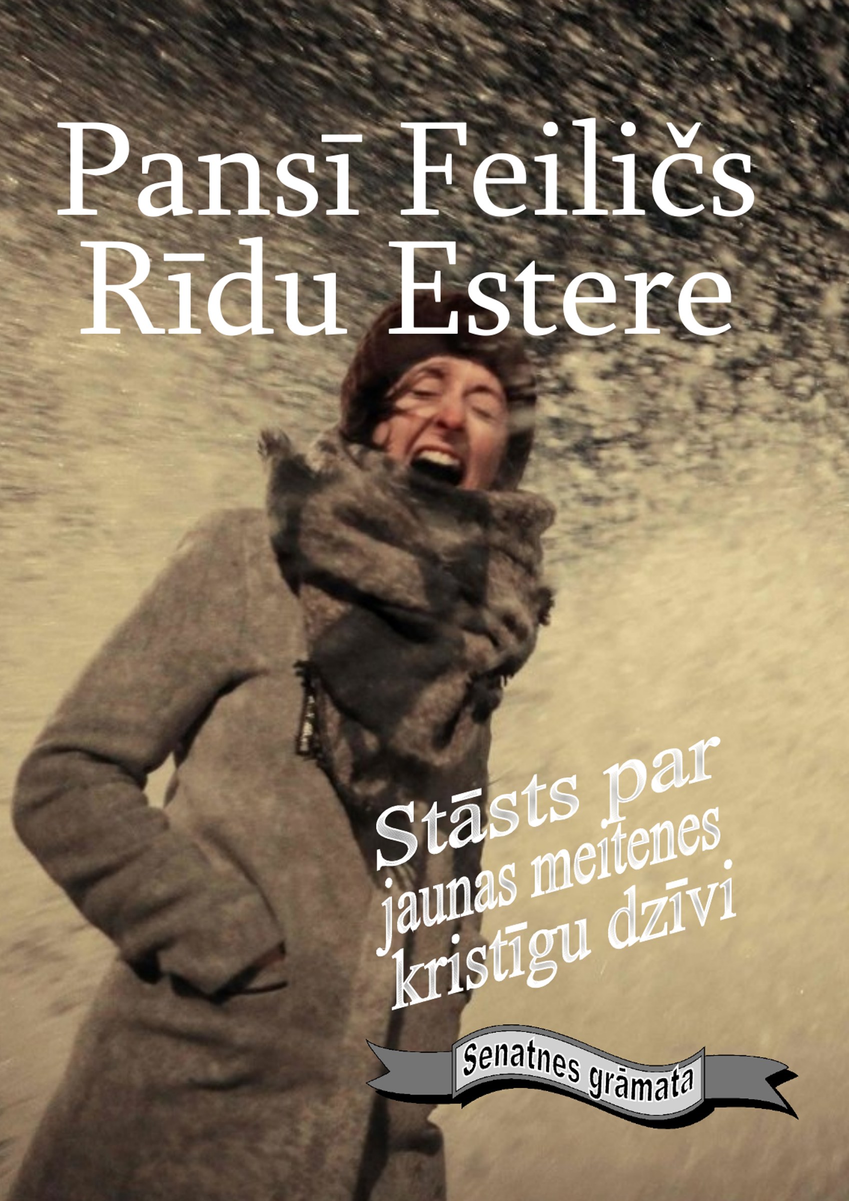 Rīdu Estere