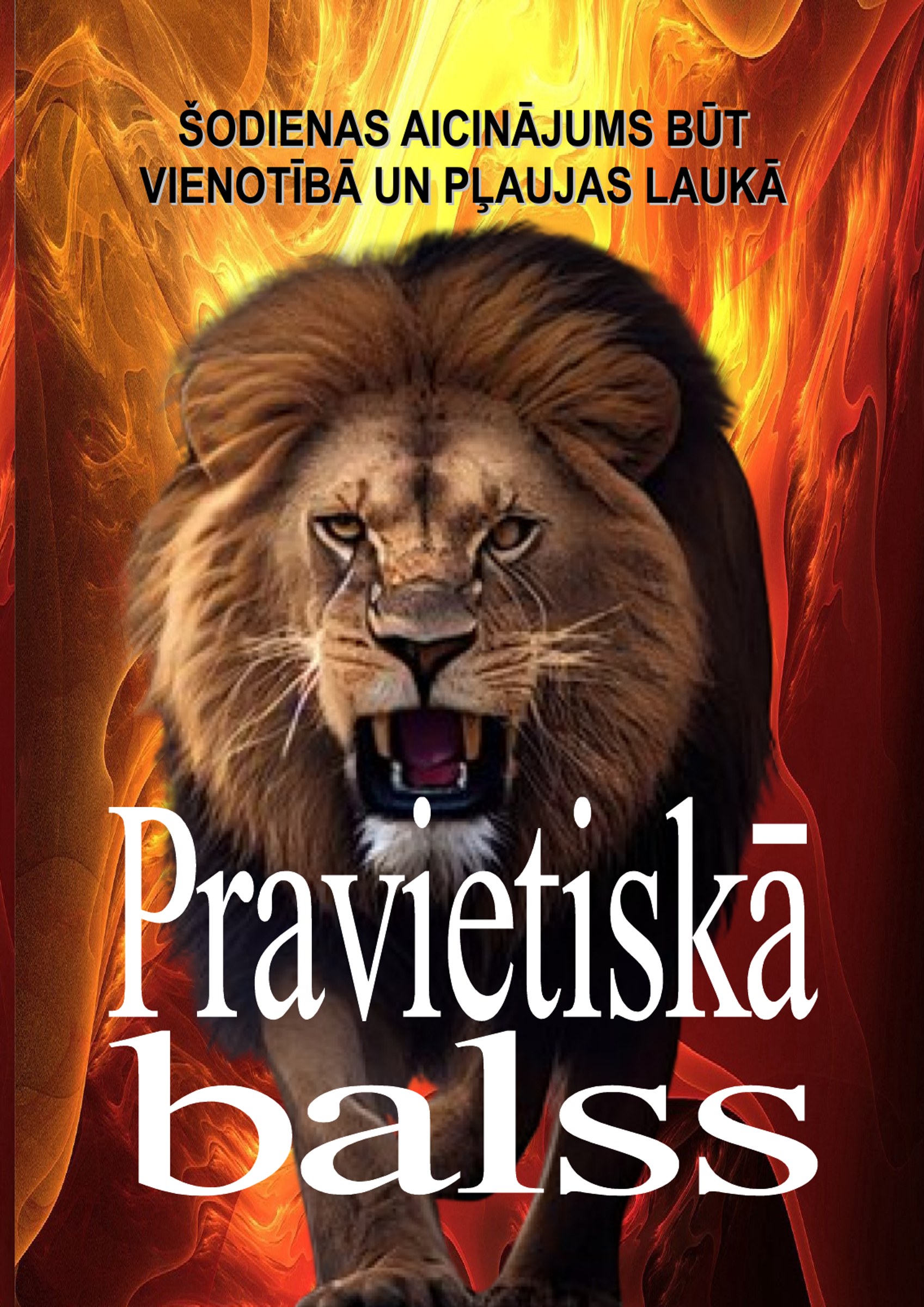Pravietiskā balss