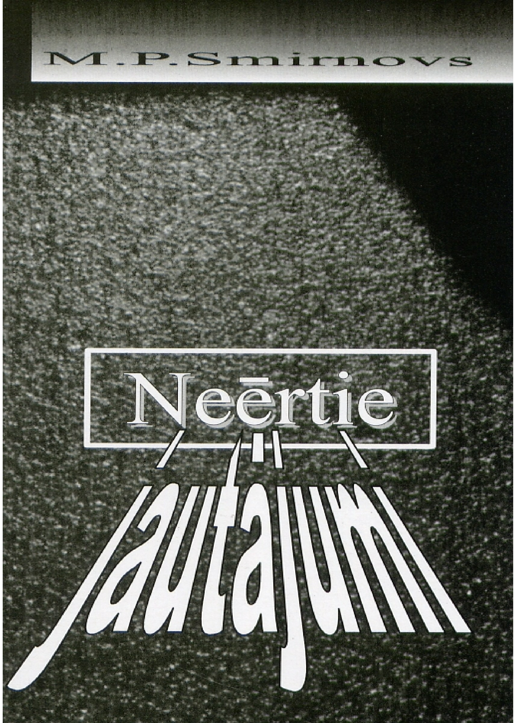 Neērtie jautājumi