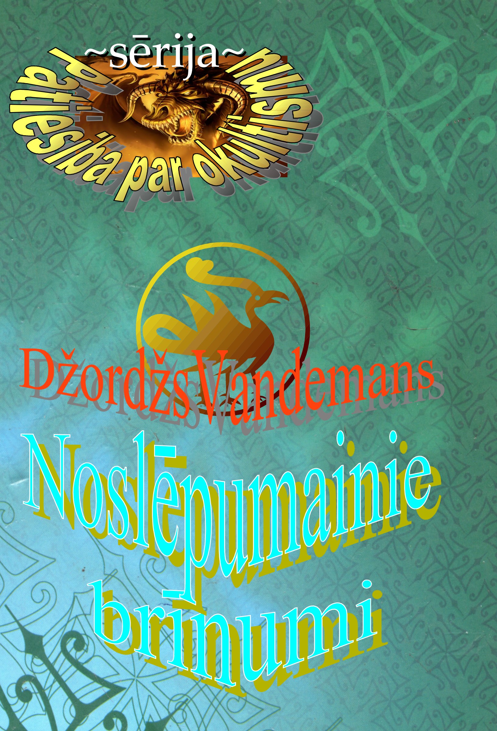 Noslēpumainie brīnumi