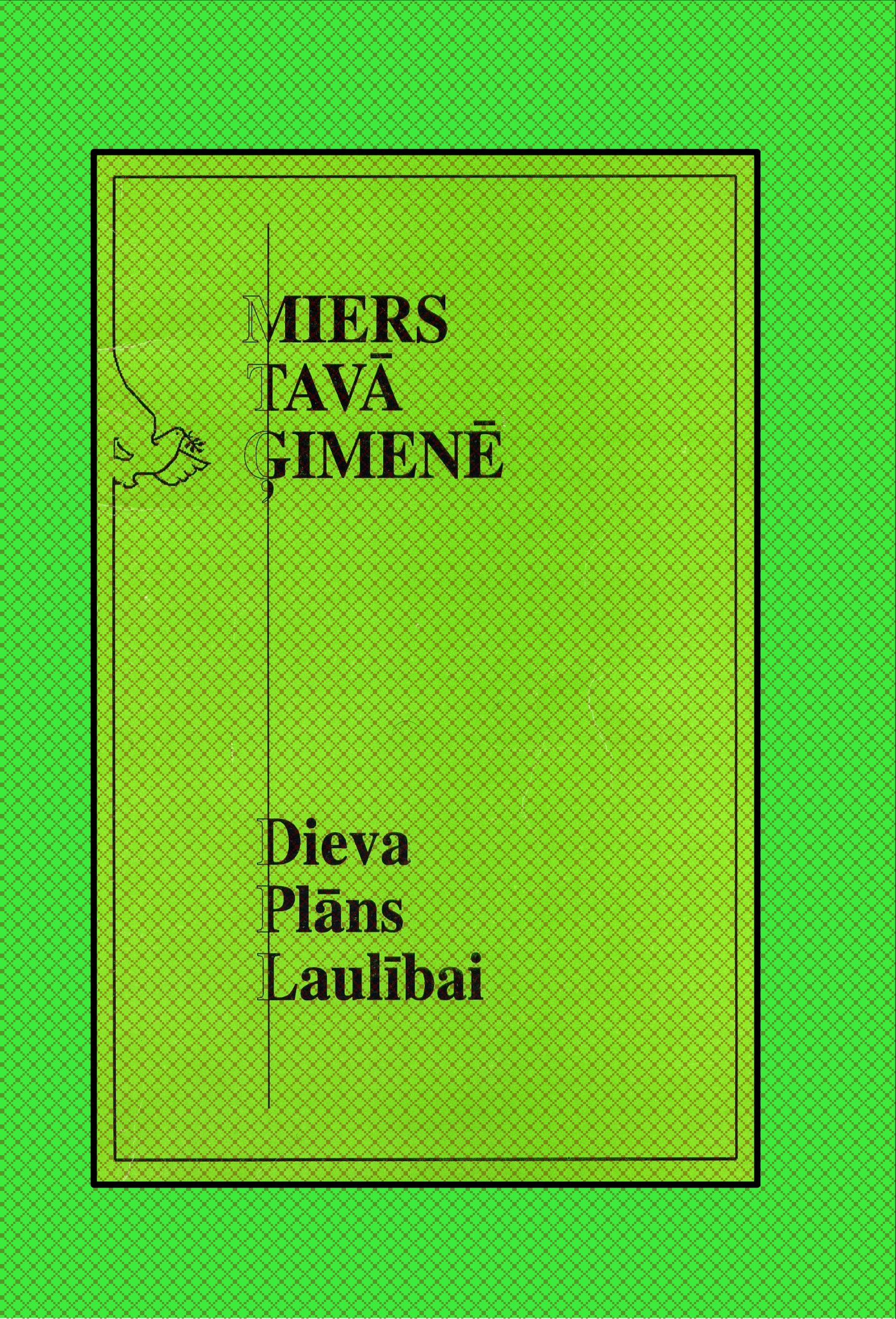Miers tavā ģimenē