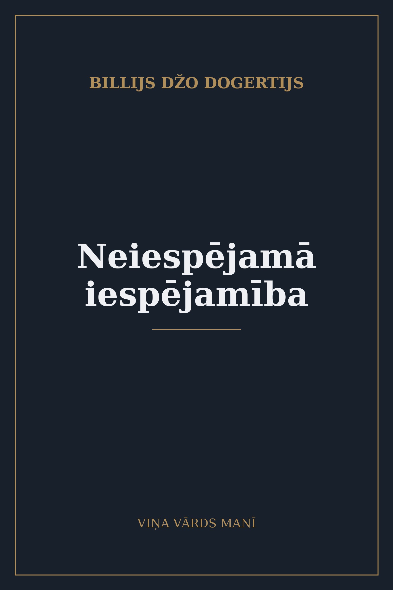 Neiespējamā iespējamība
