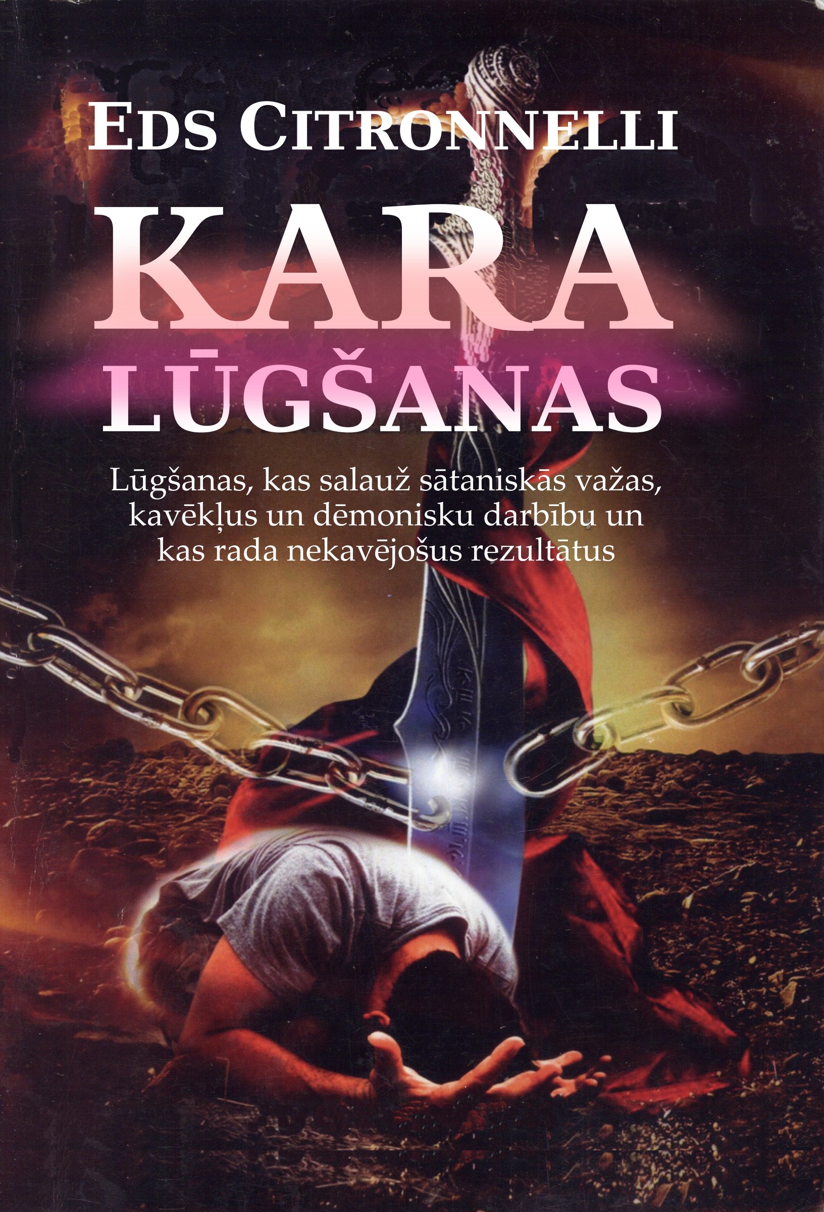 Kara lūgšanas