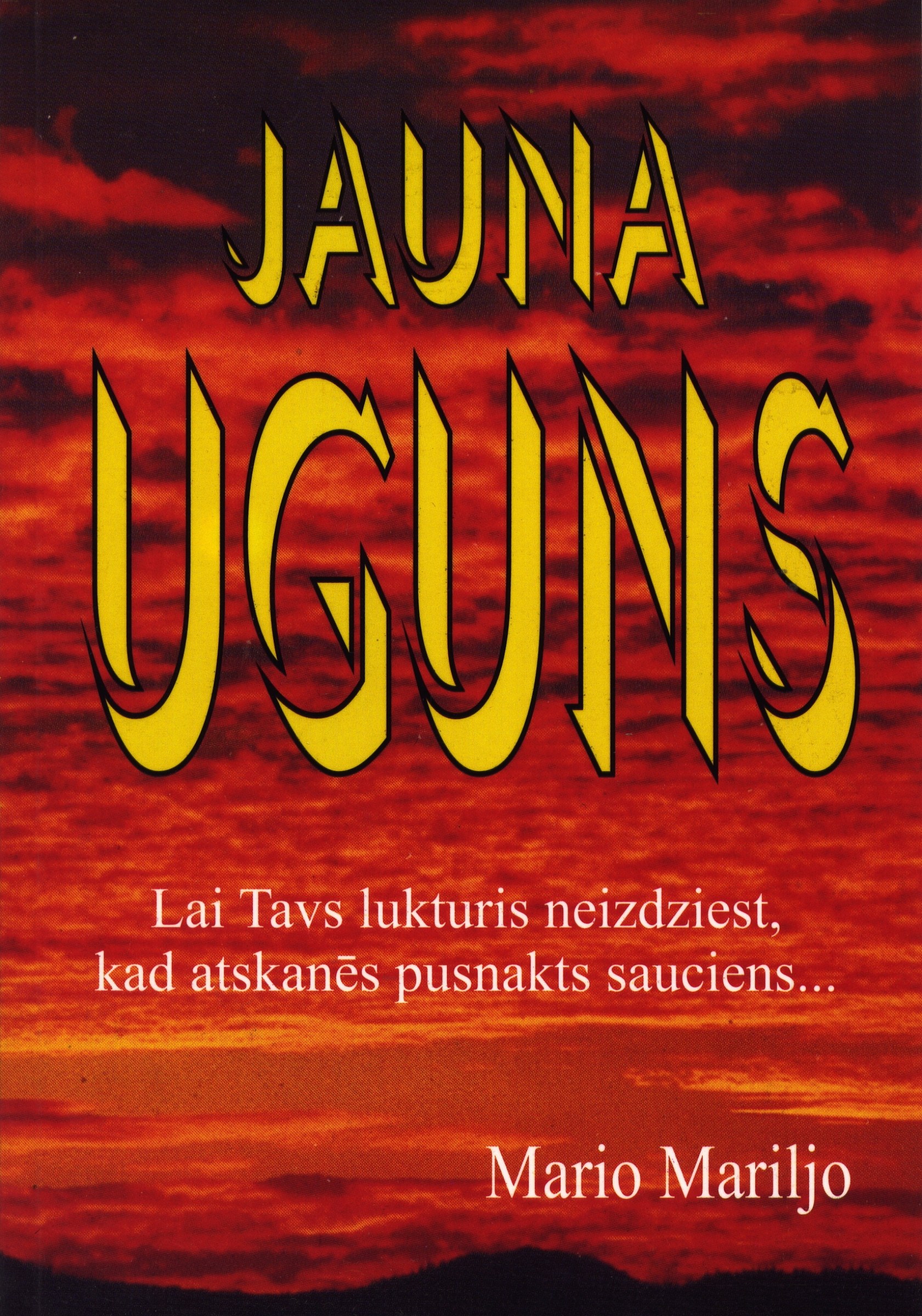 Jauna uguns