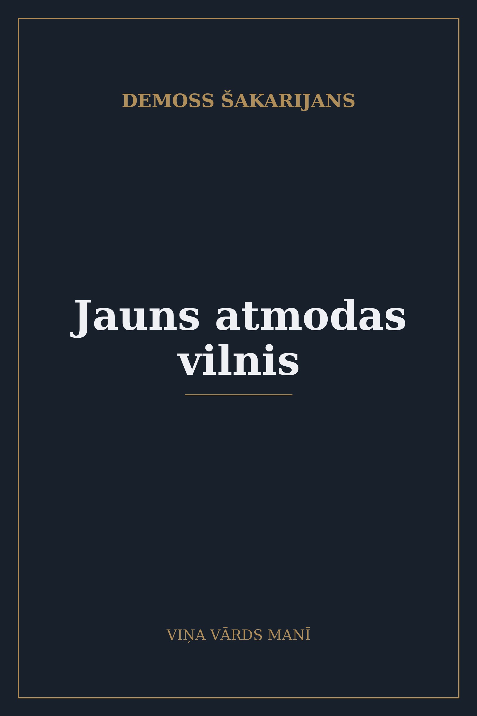 Jauns atmodas vilnis