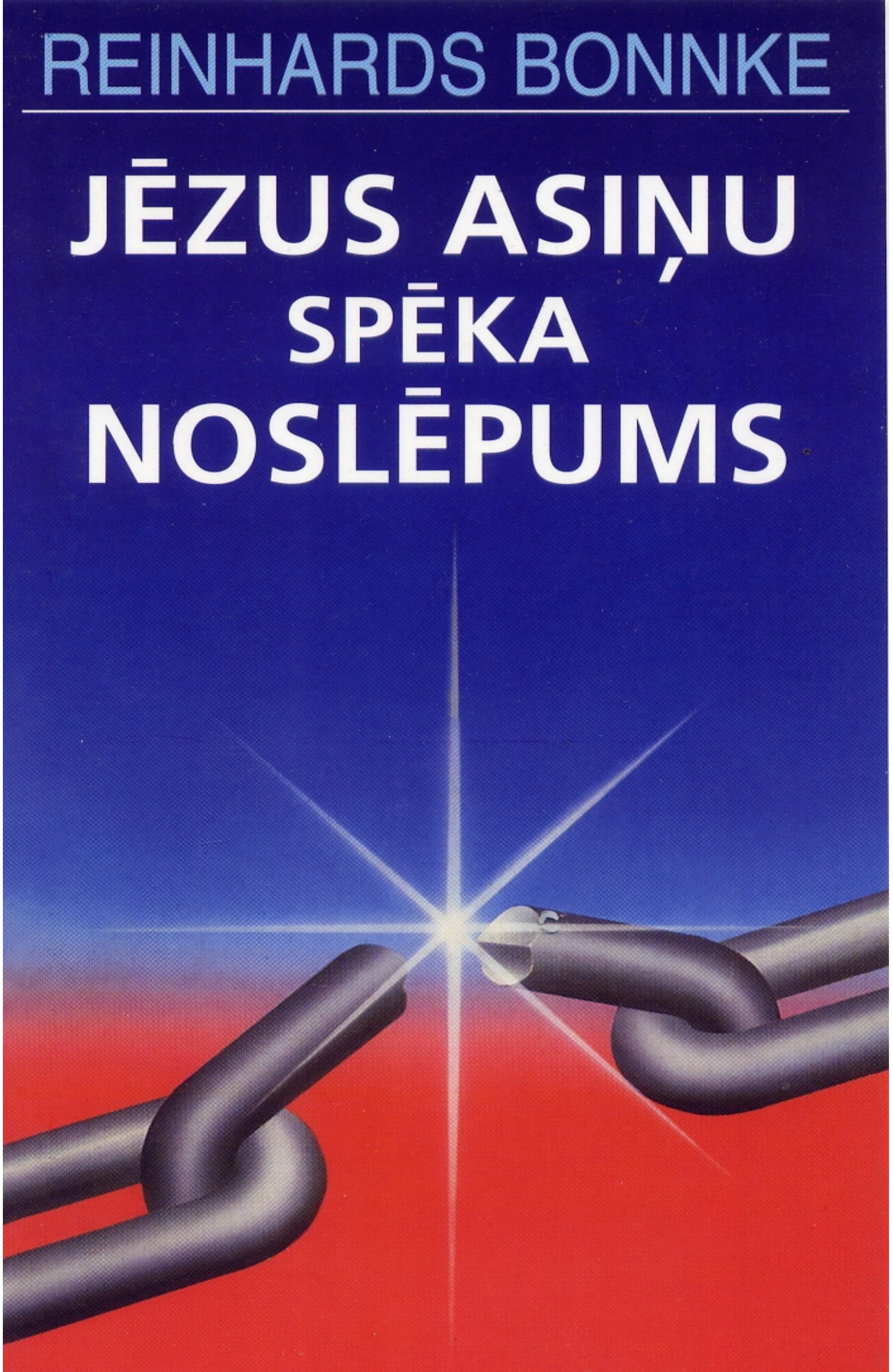Jēzus Asiņu spēka noslēpums