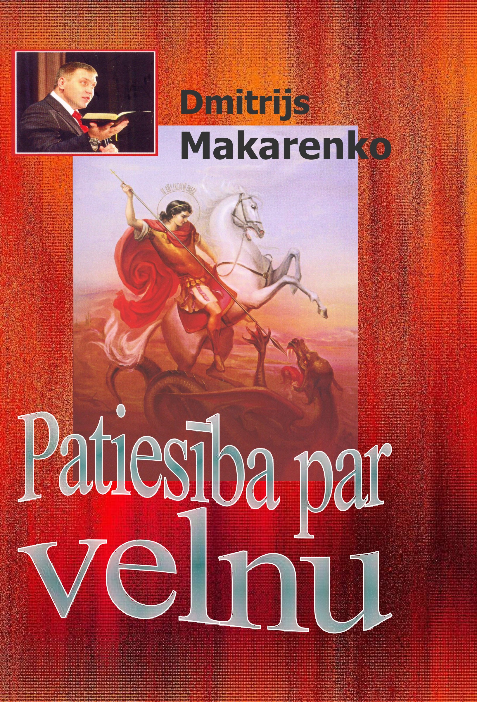 Patiesība par velnu