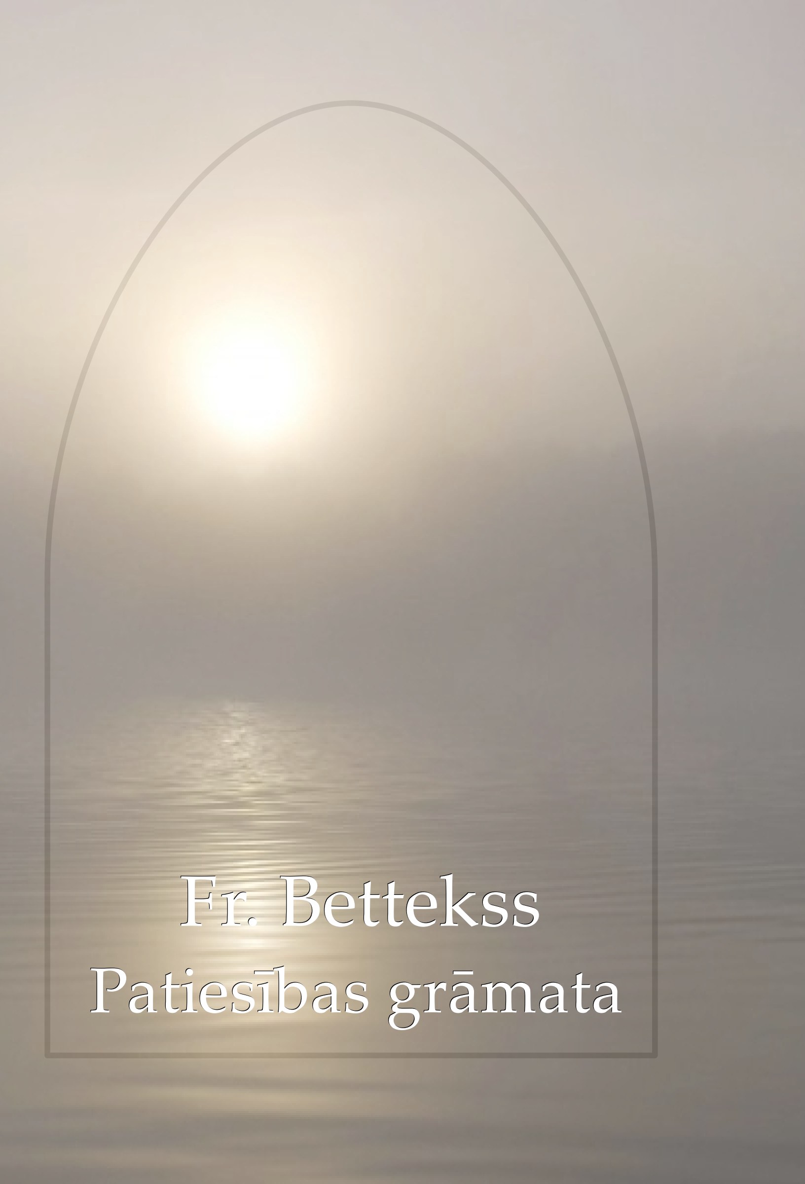 Patiesības grāmata