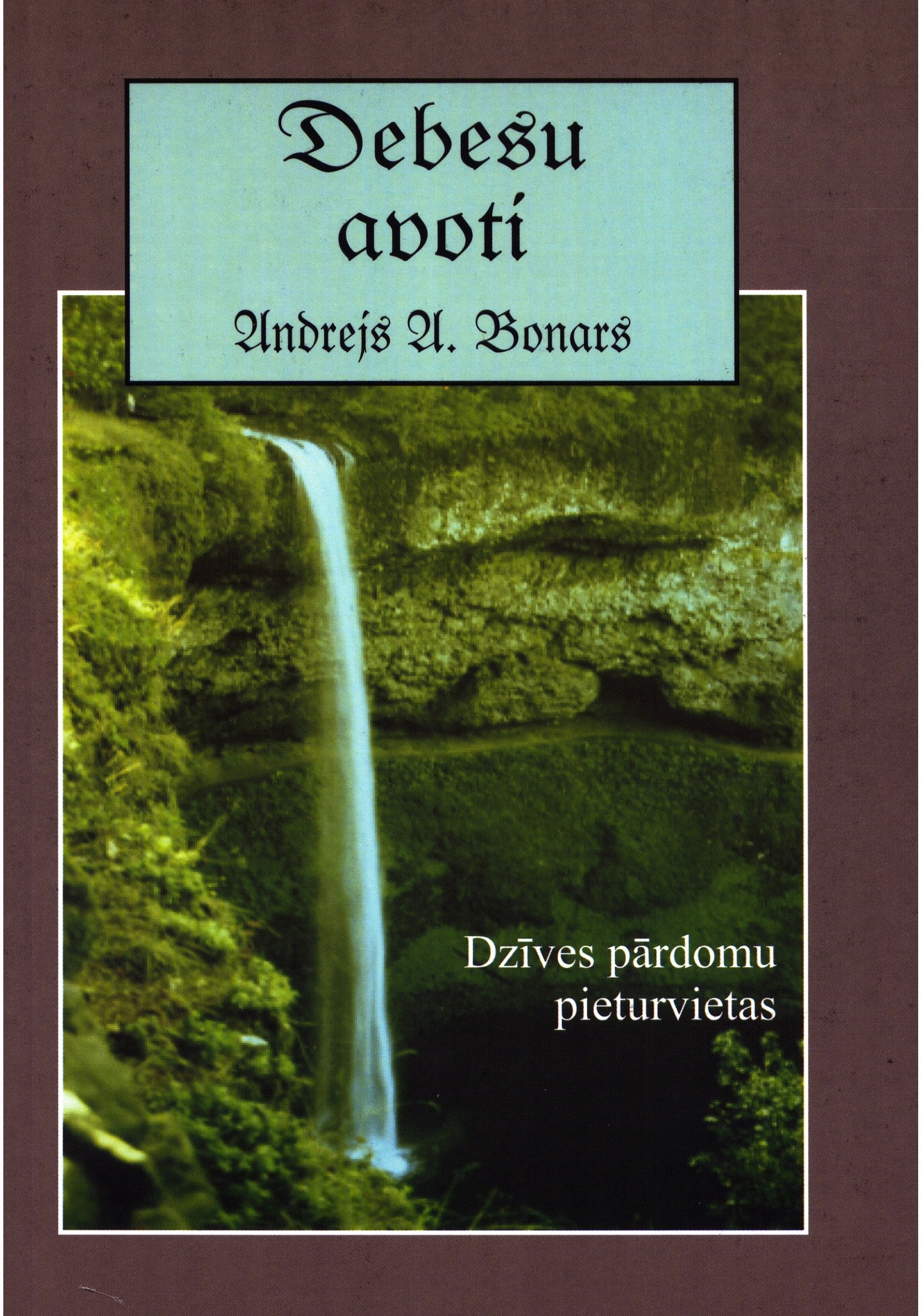 Debesu avoti