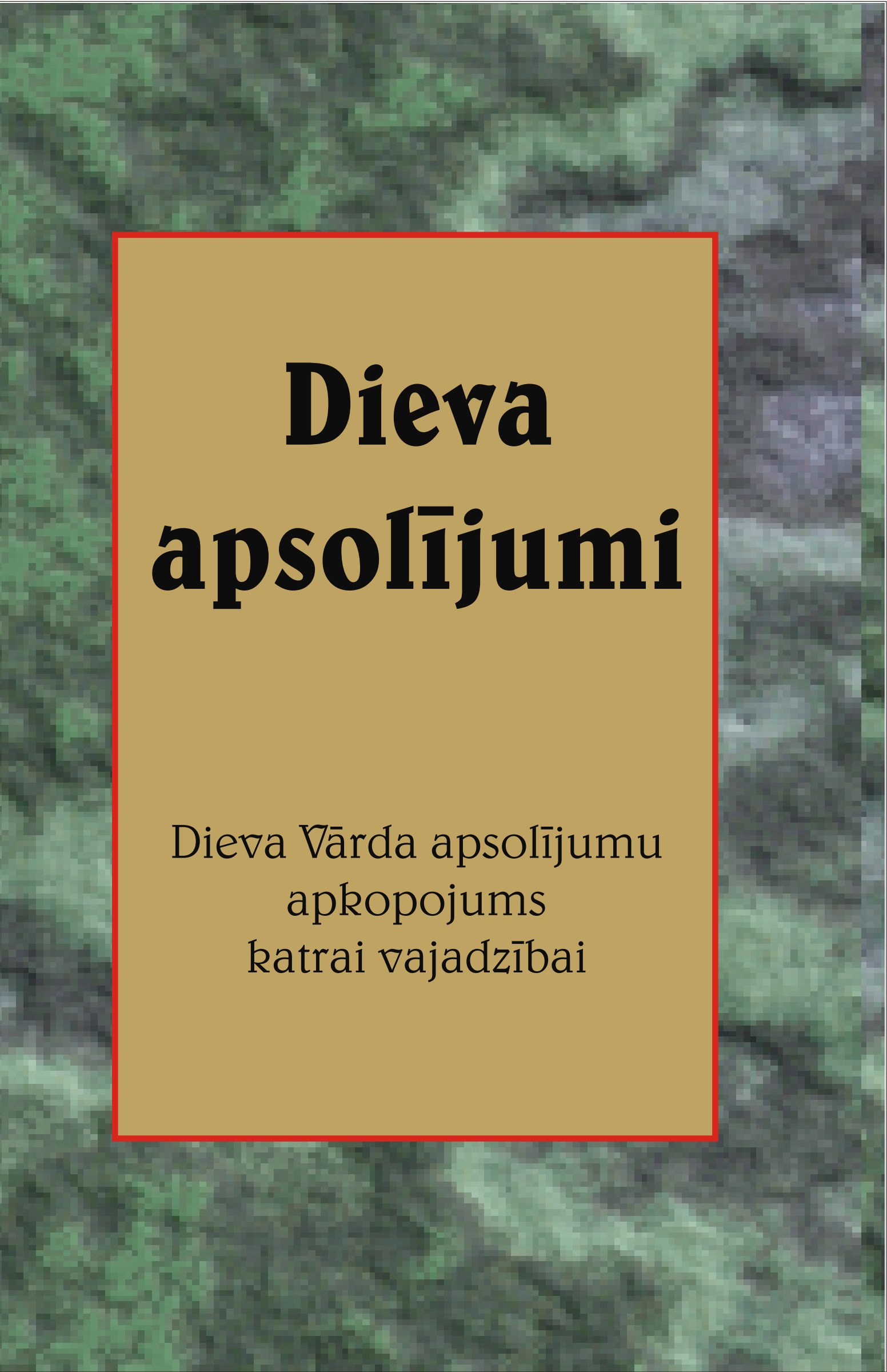 Dieva apsolījumi