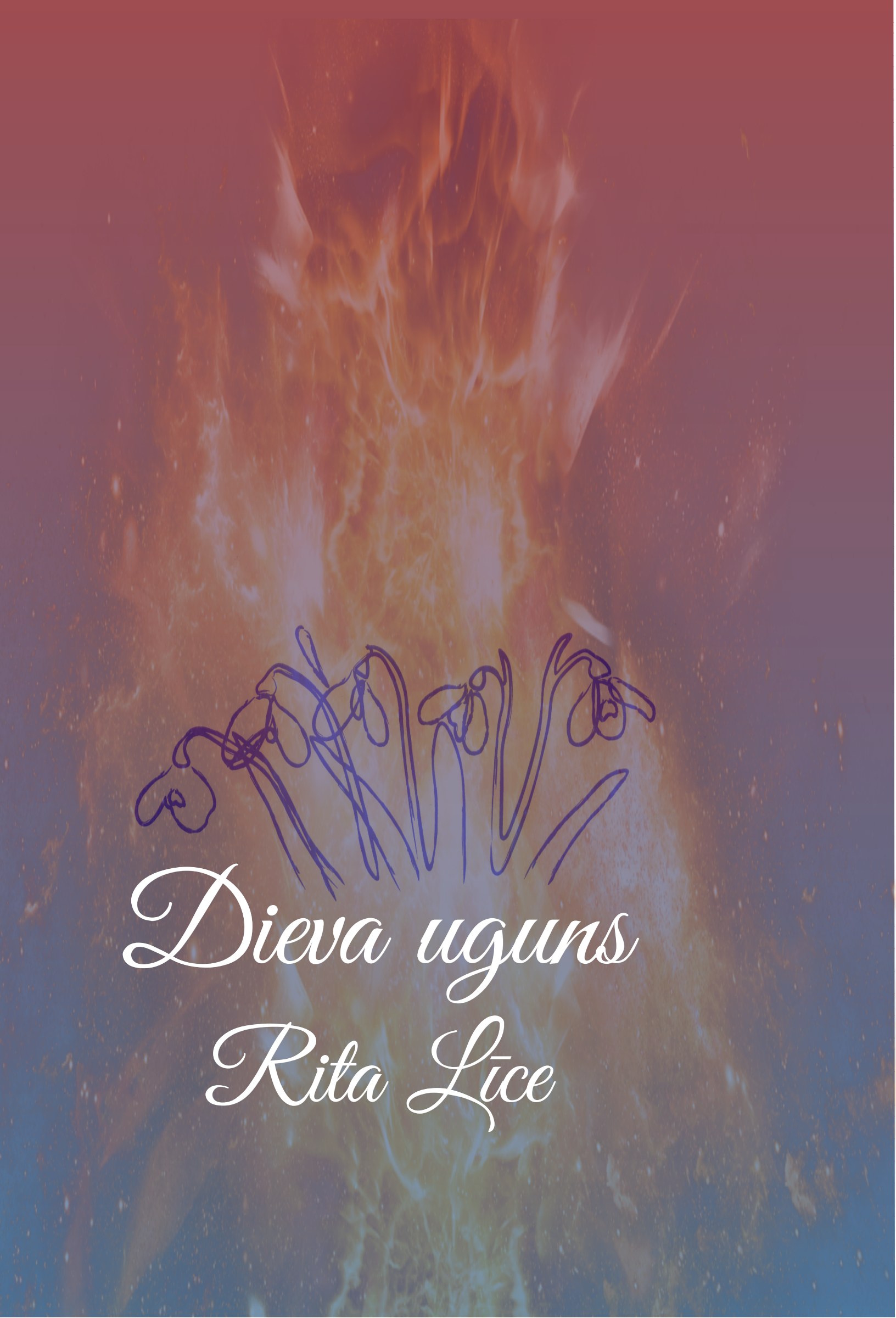 Dieva uguns