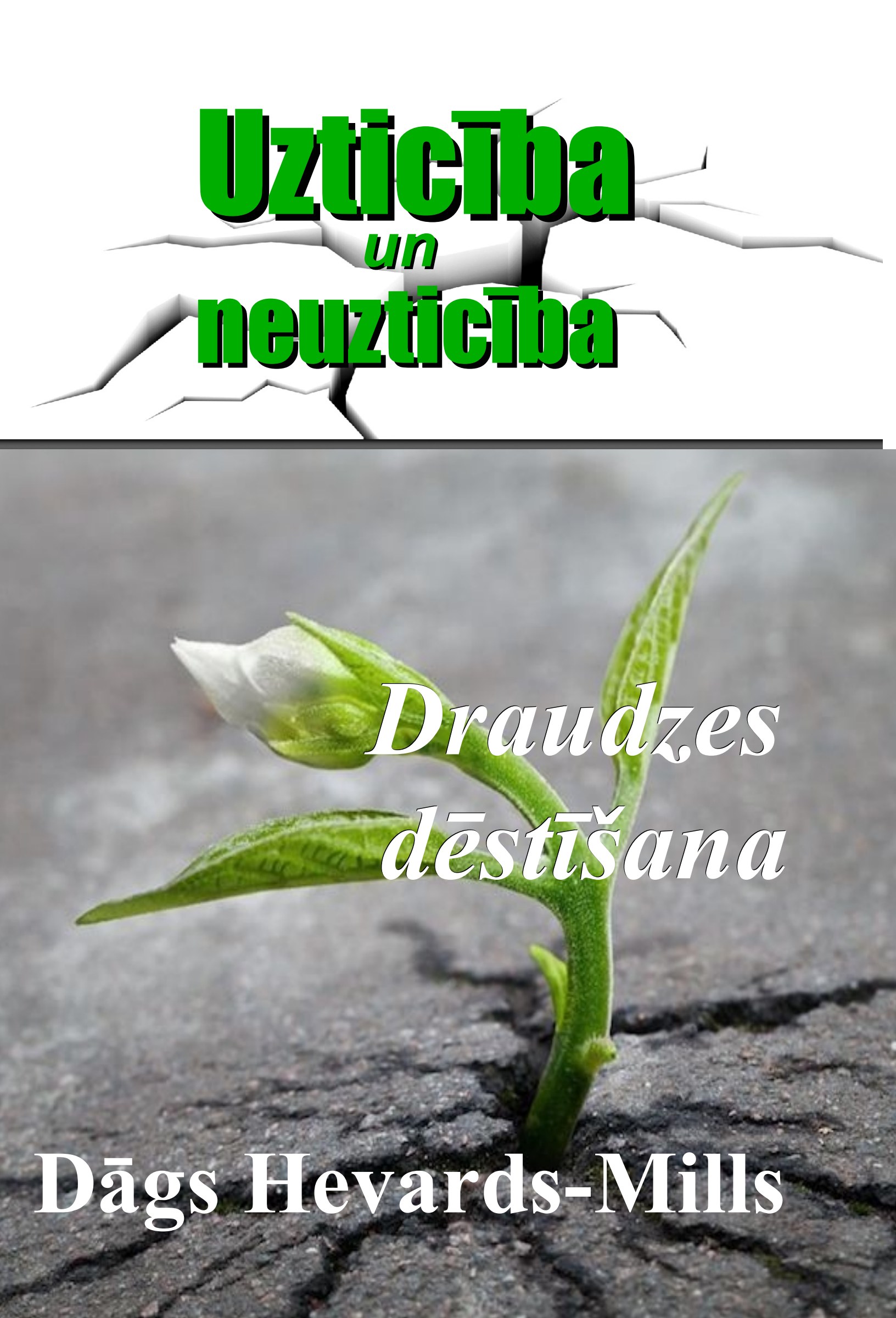 Draudzes dēstīšana