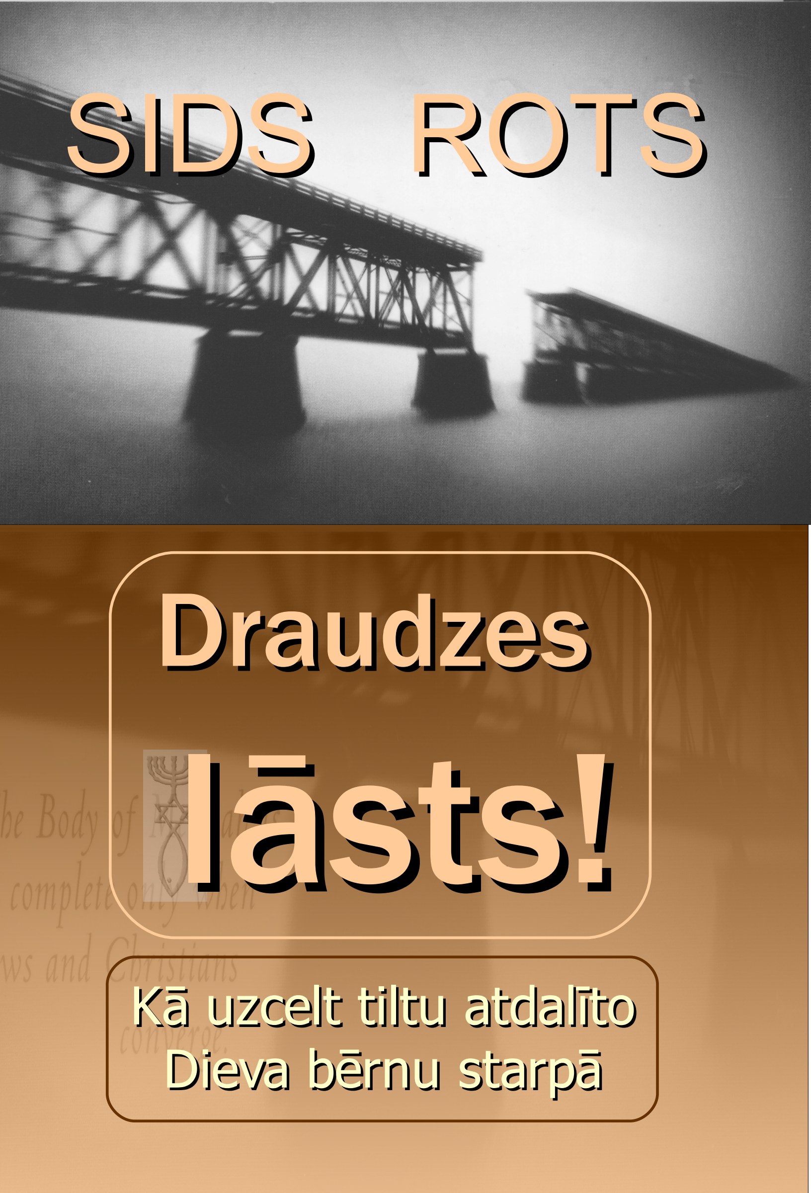 Draudzes lāsts