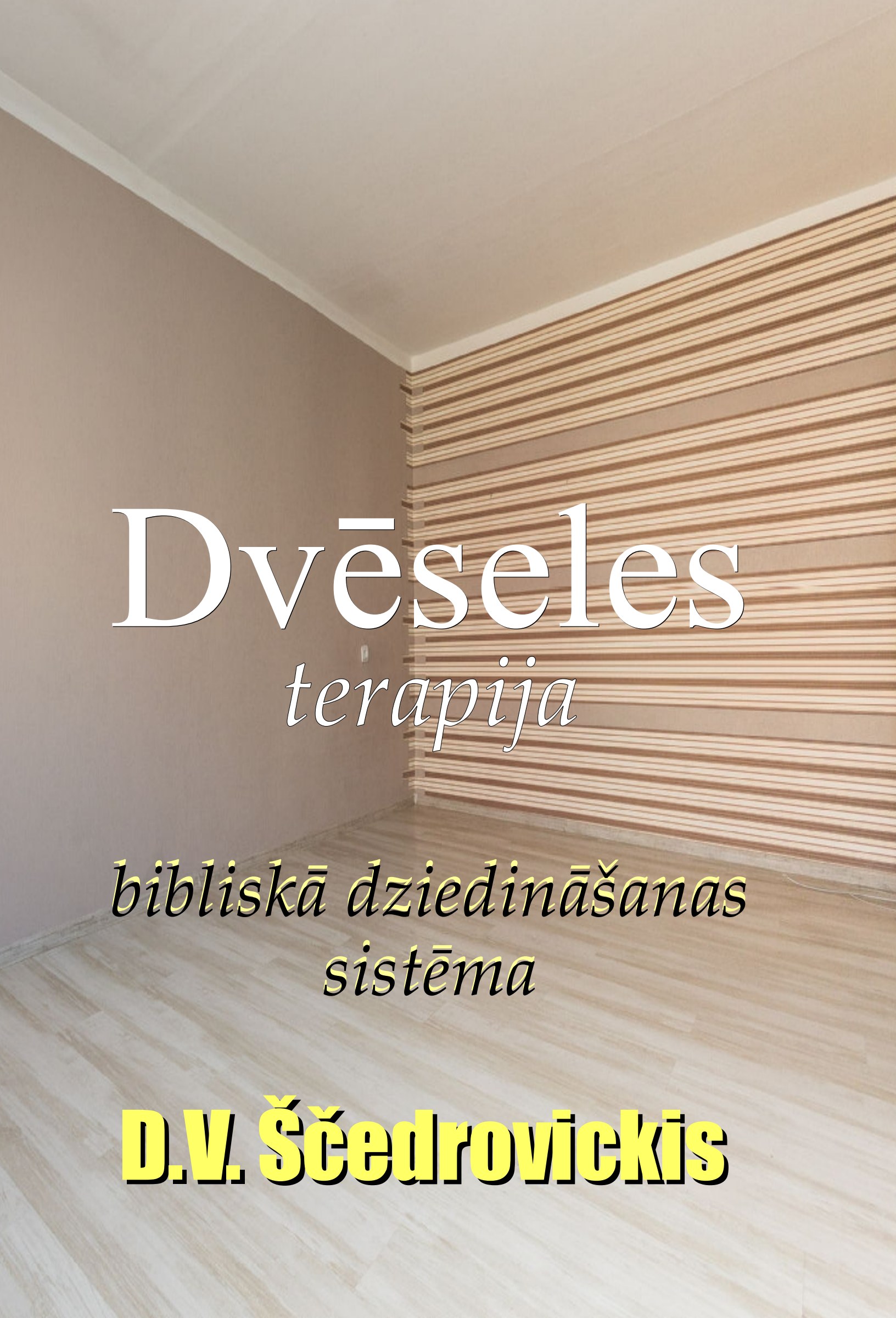 Dvēseles terapija