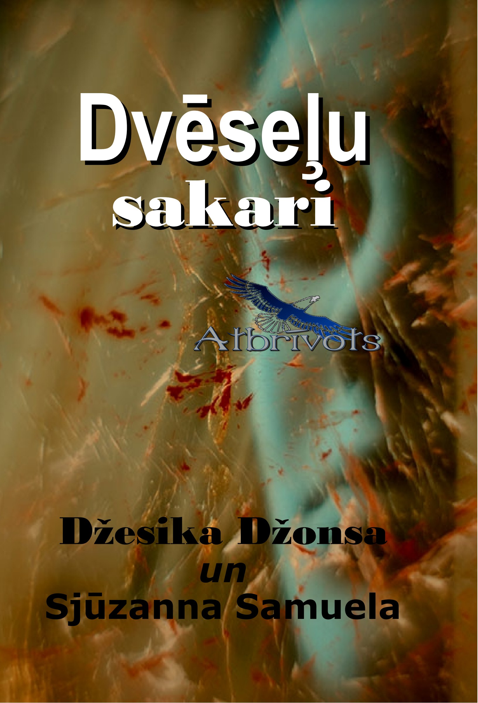 Dvēseļu sakari