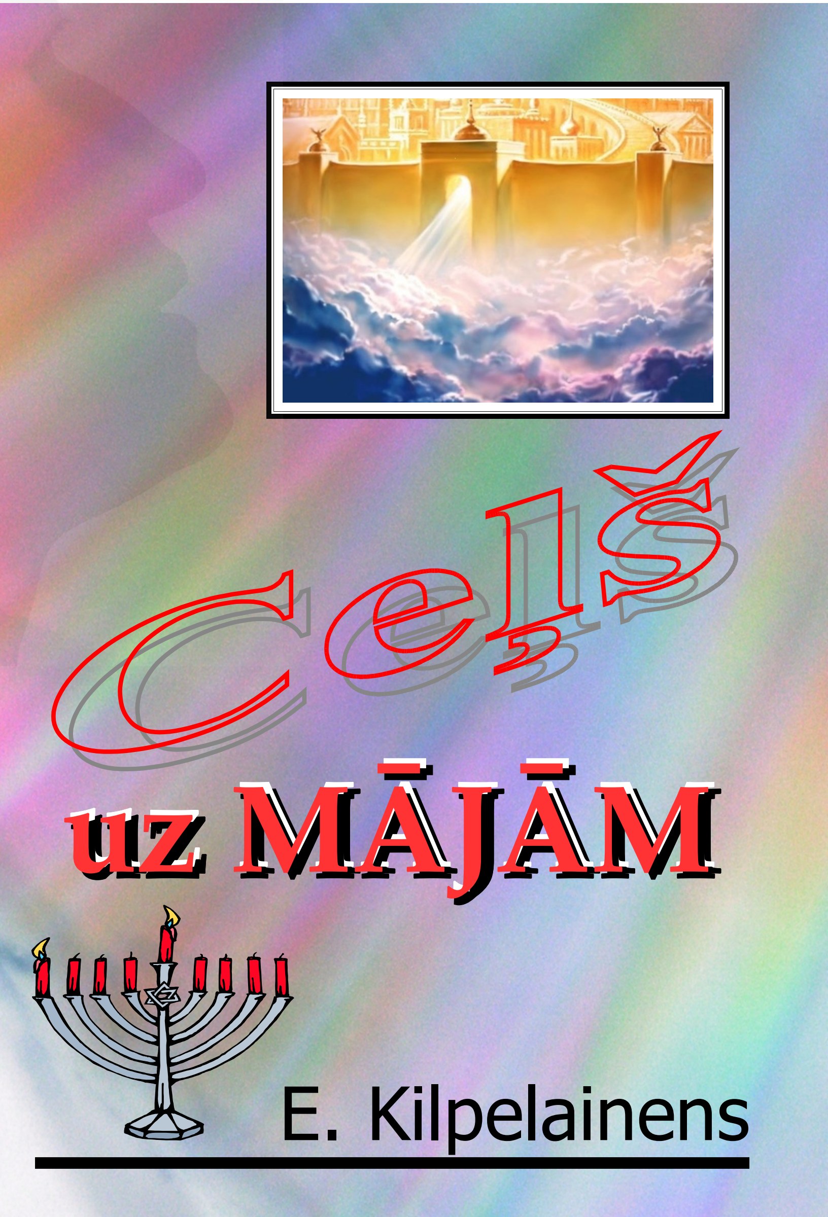 Ceļš uz mājām