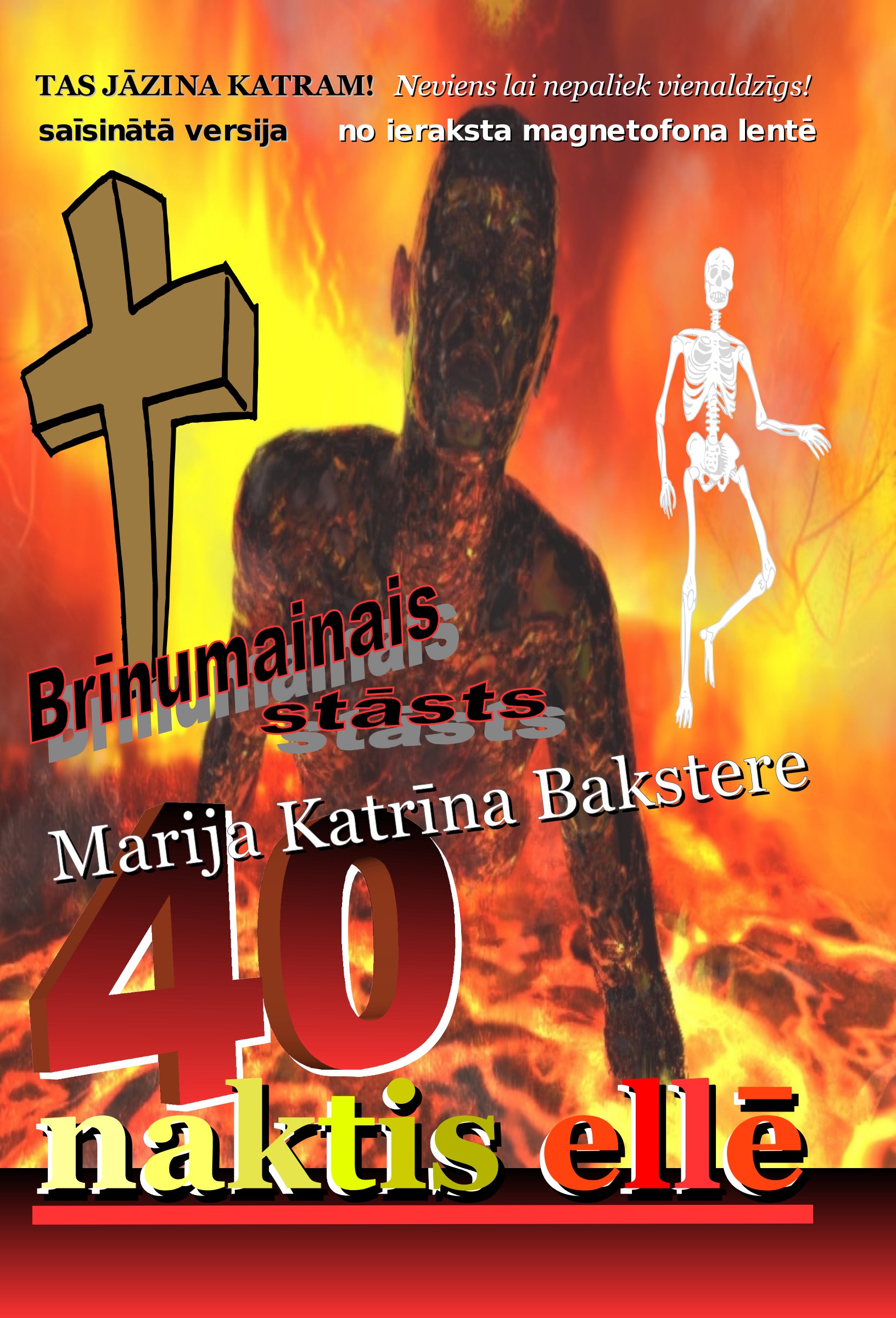 Četrdesmit naktis ellē