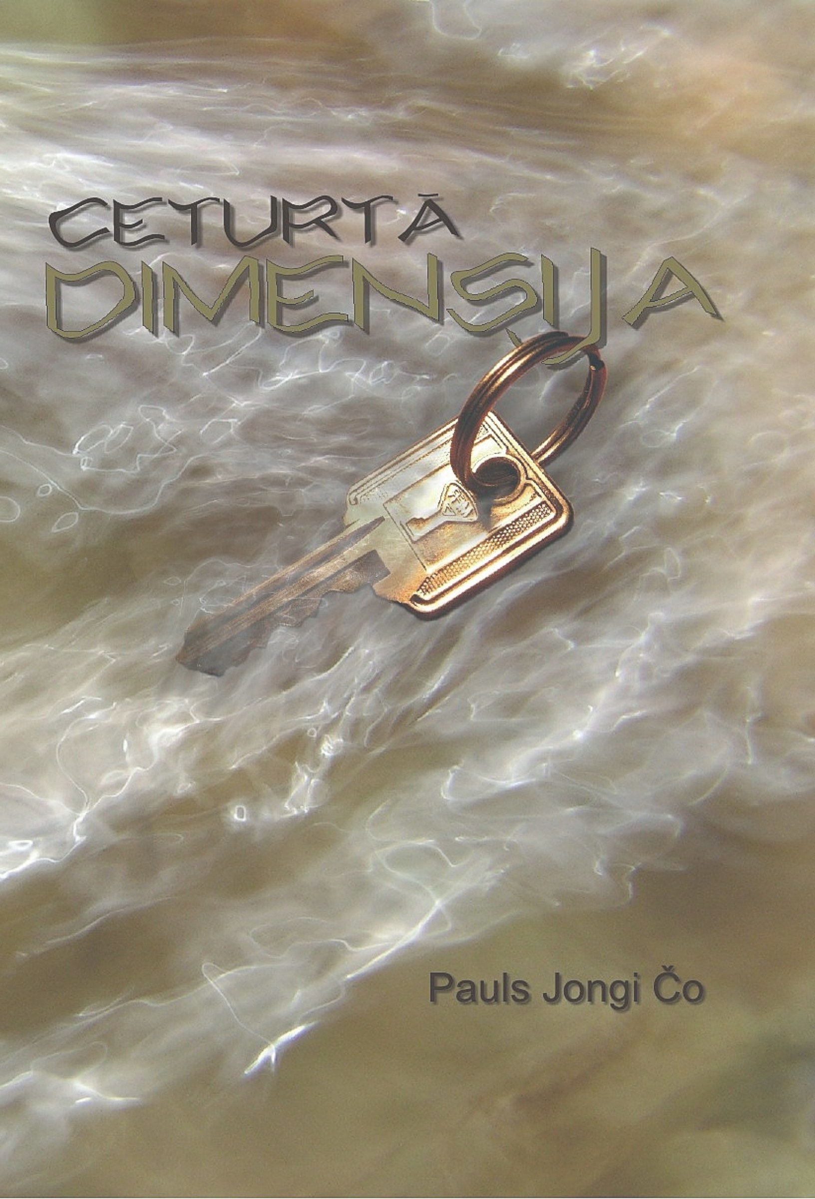Ceturtā dimensija