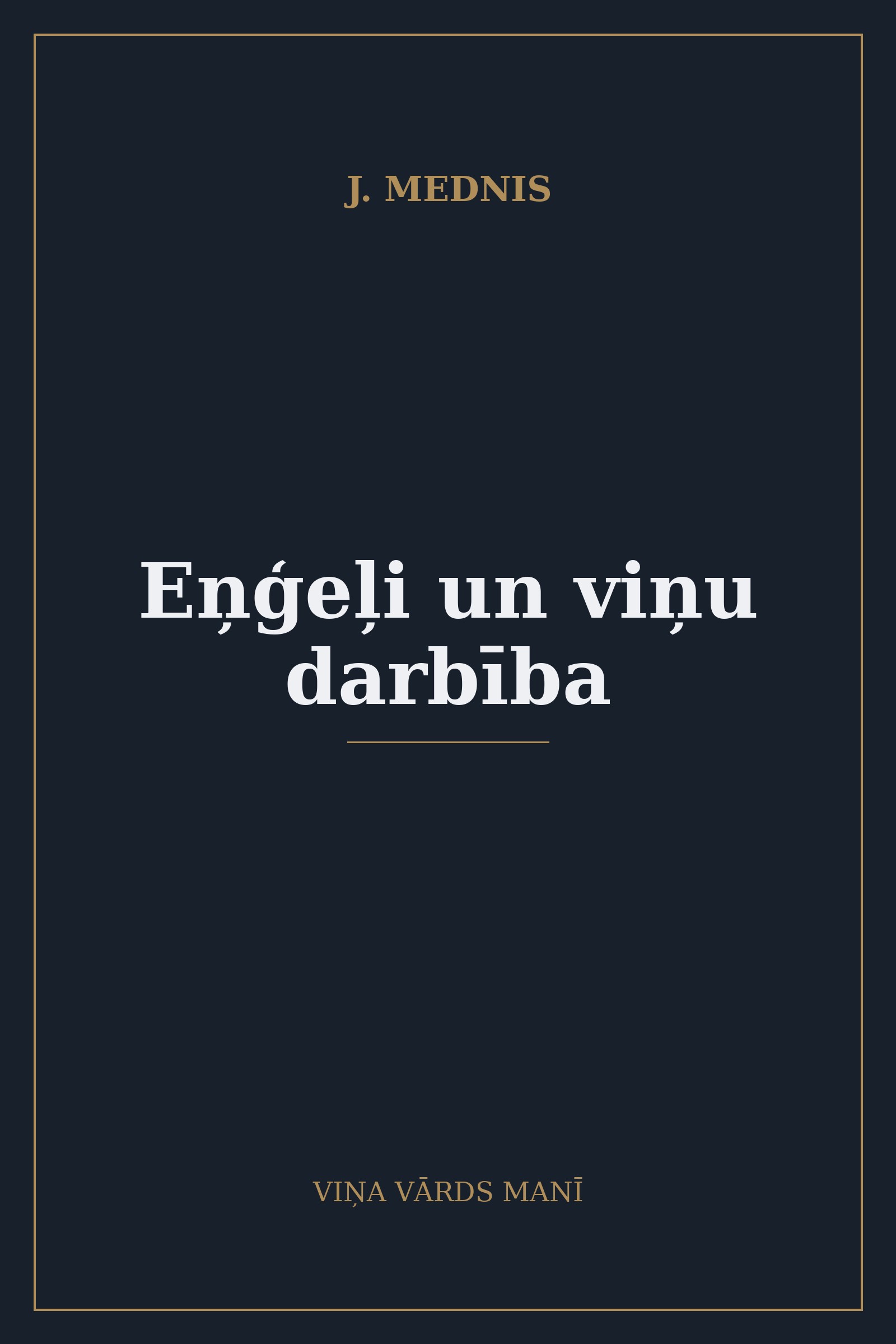 Eņģeļi un viņu darbība