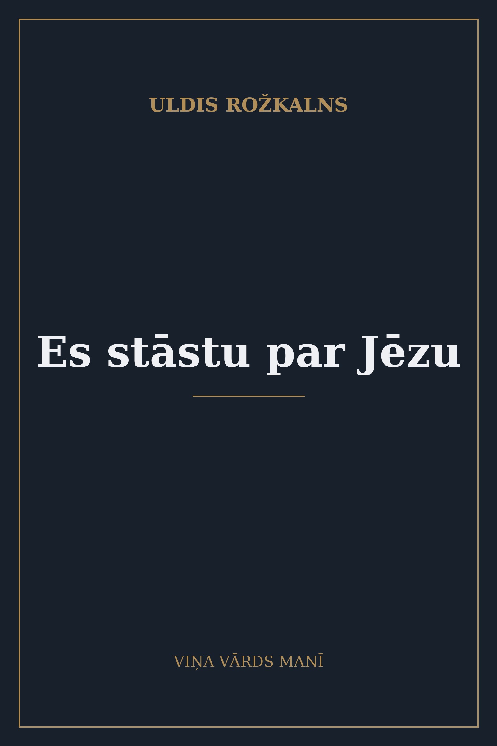 Es stāstu par Jēzu