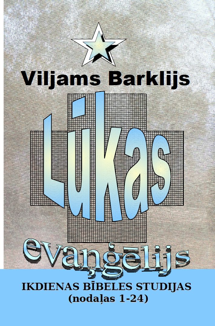 Lūkas evanģēlijs