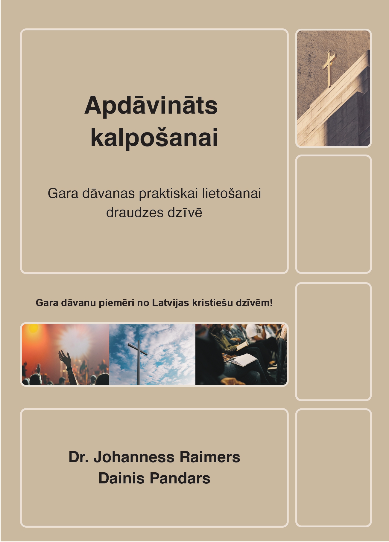 Apdāvināts kalpošanai