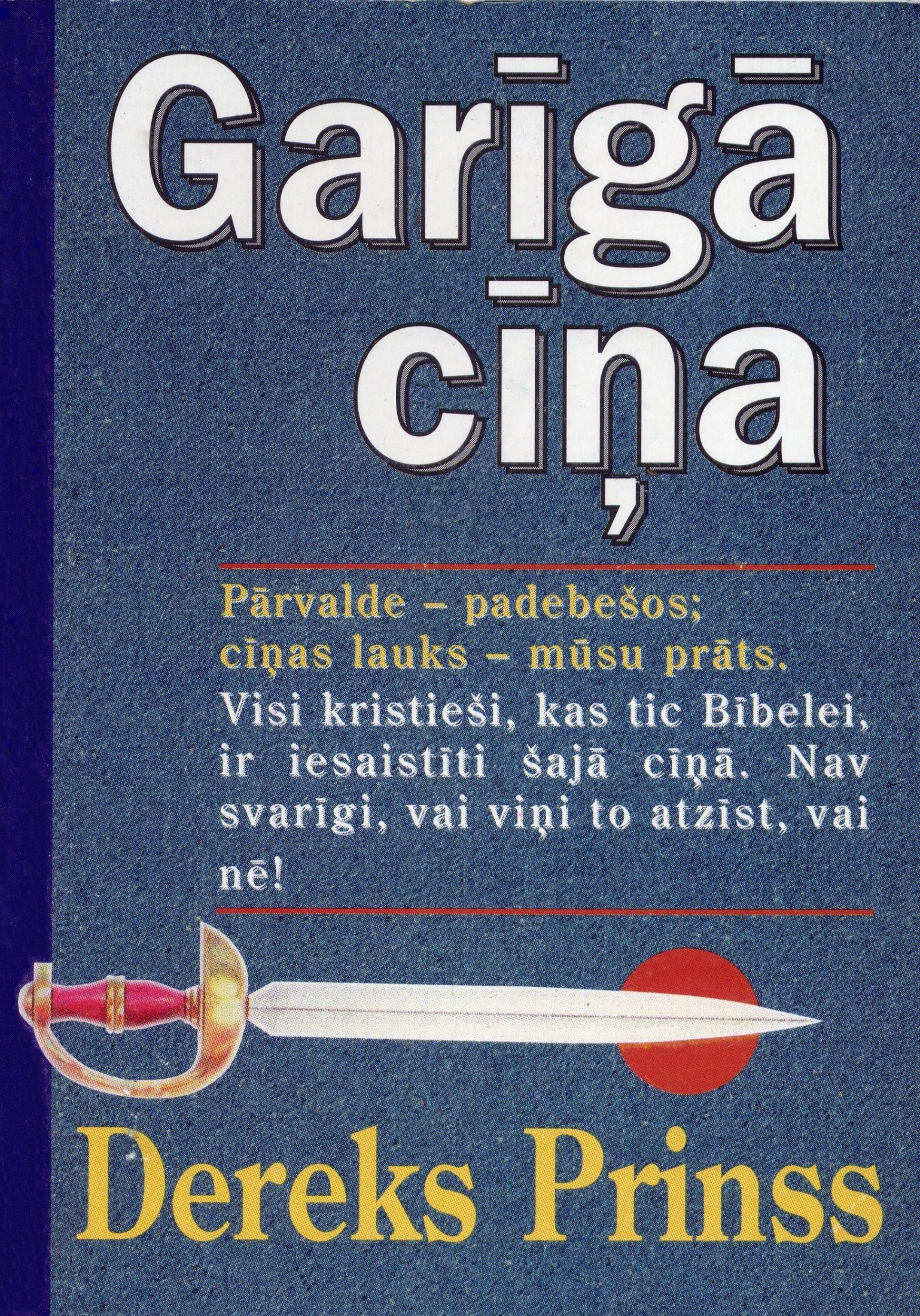 Garīgā cīņa
