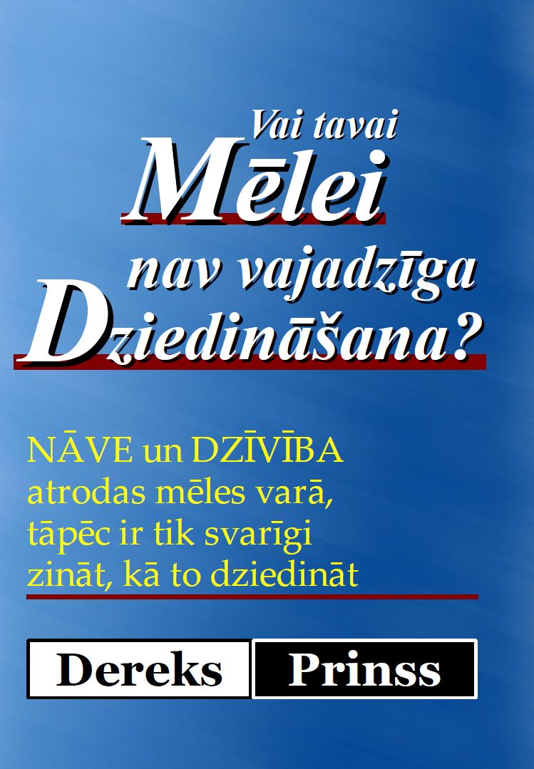 Vai tavai mēlei nav vajadzīga dziedināšana?