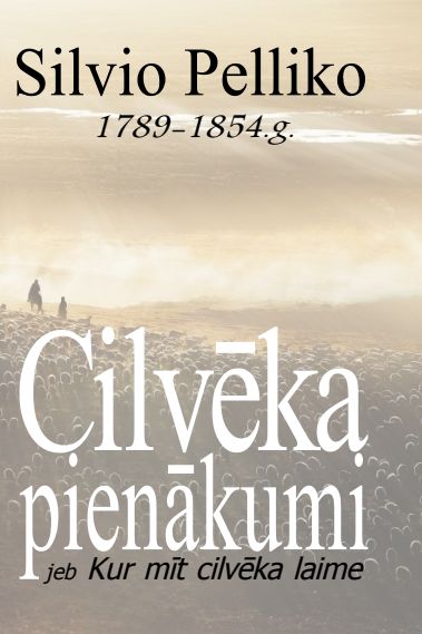 Cilvēka pienākumi